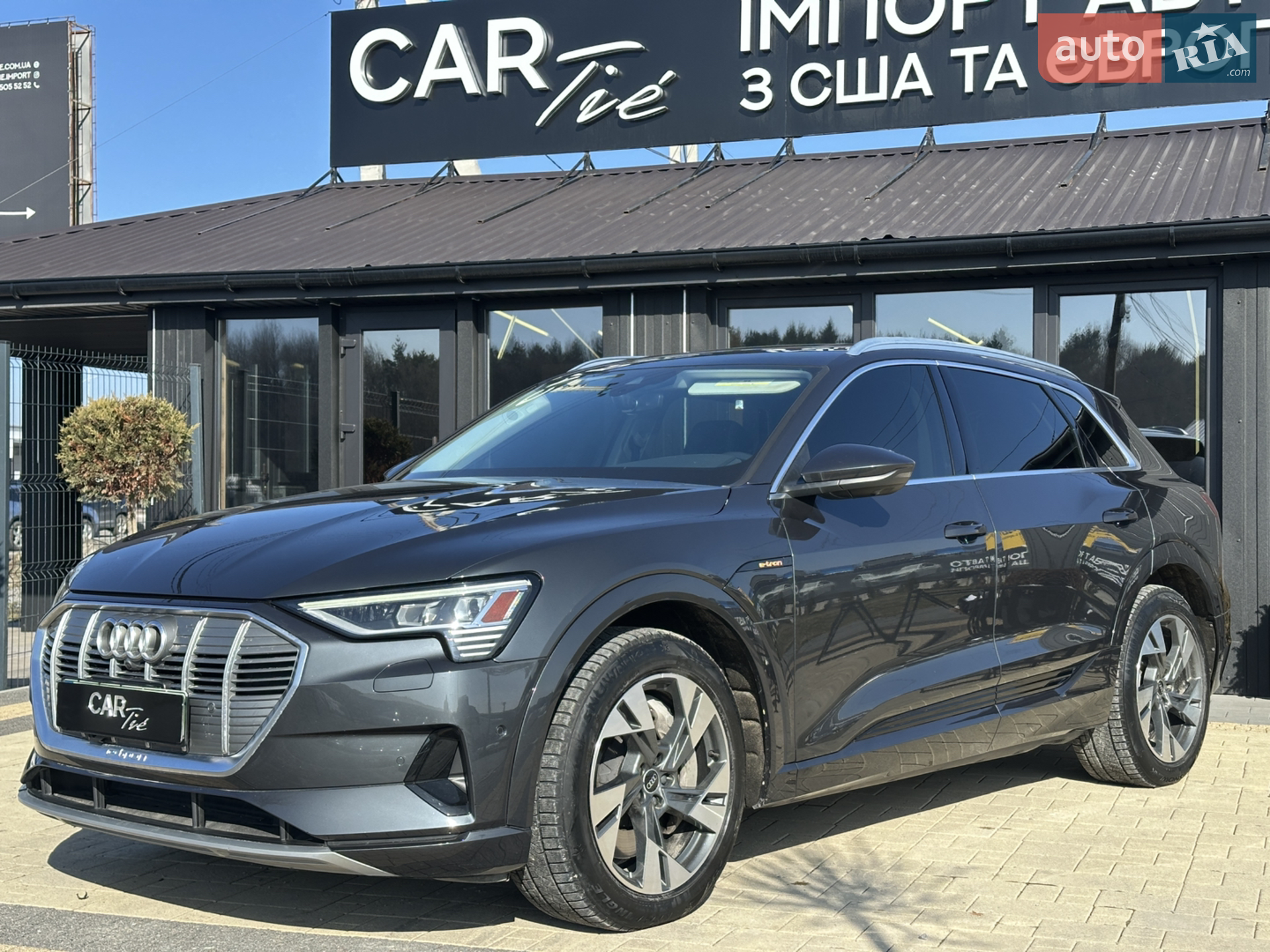 Audi e-tron, 2020