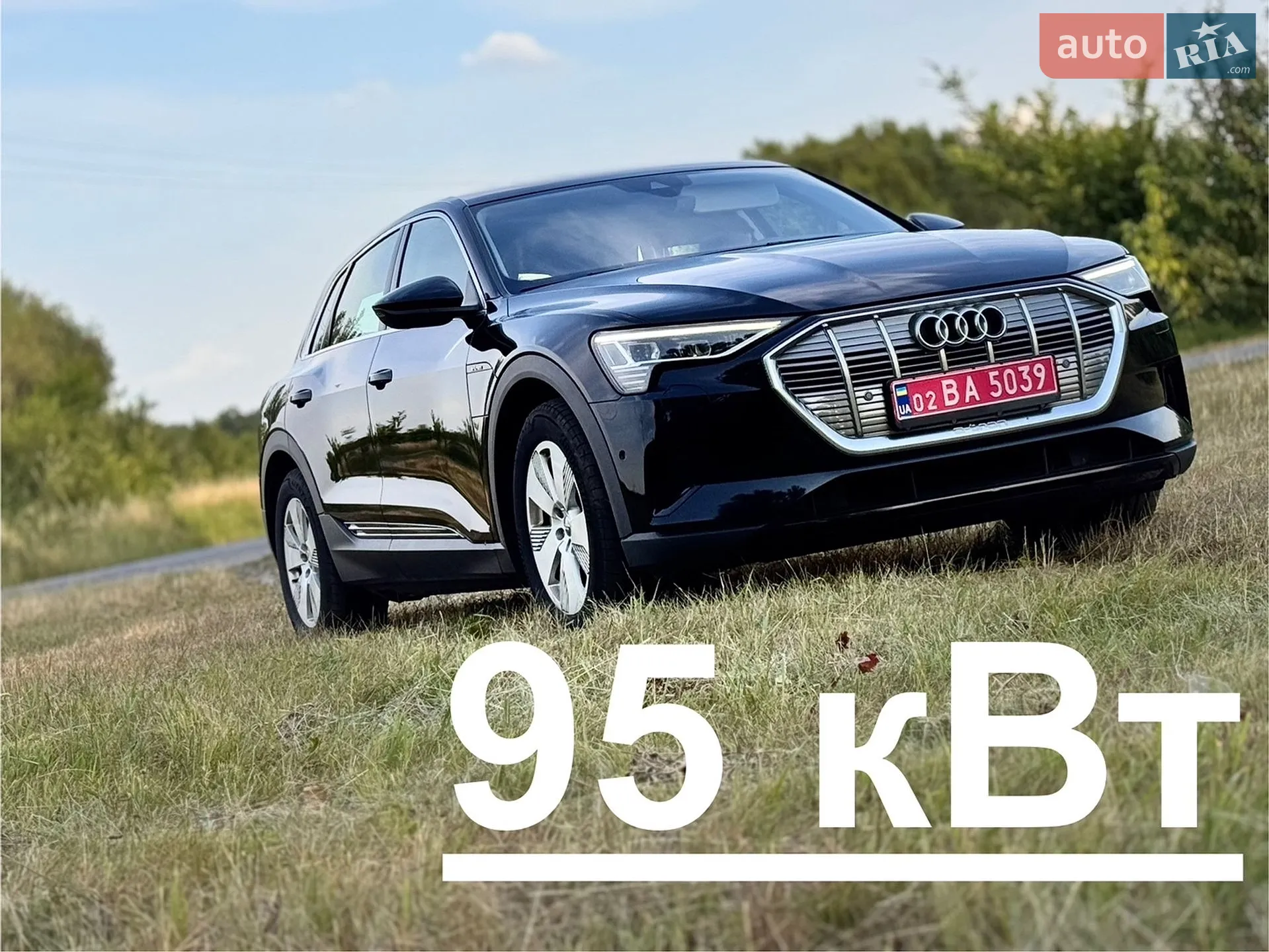Audi e-tron, 2019