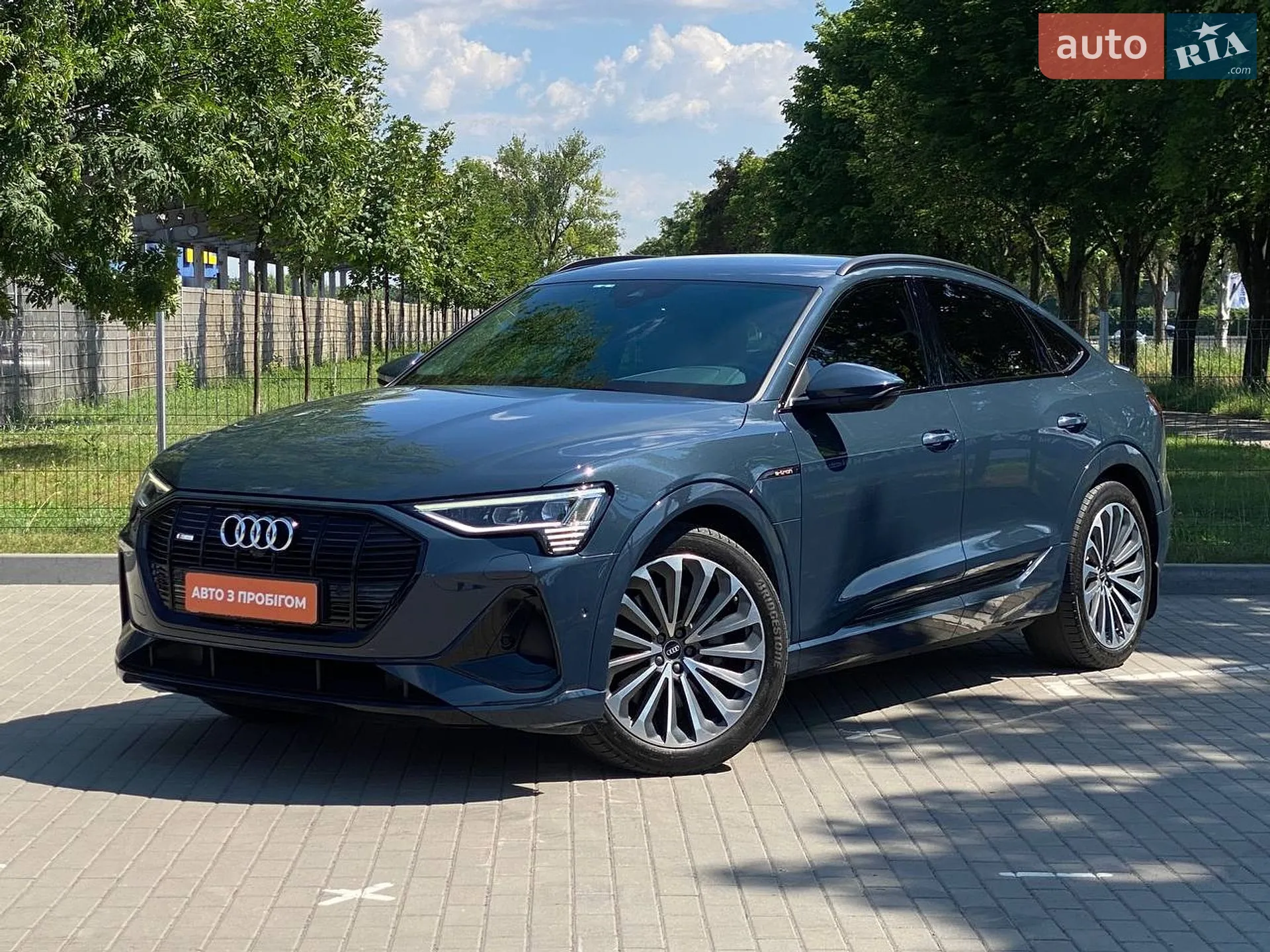 Audi e-tron, 2020