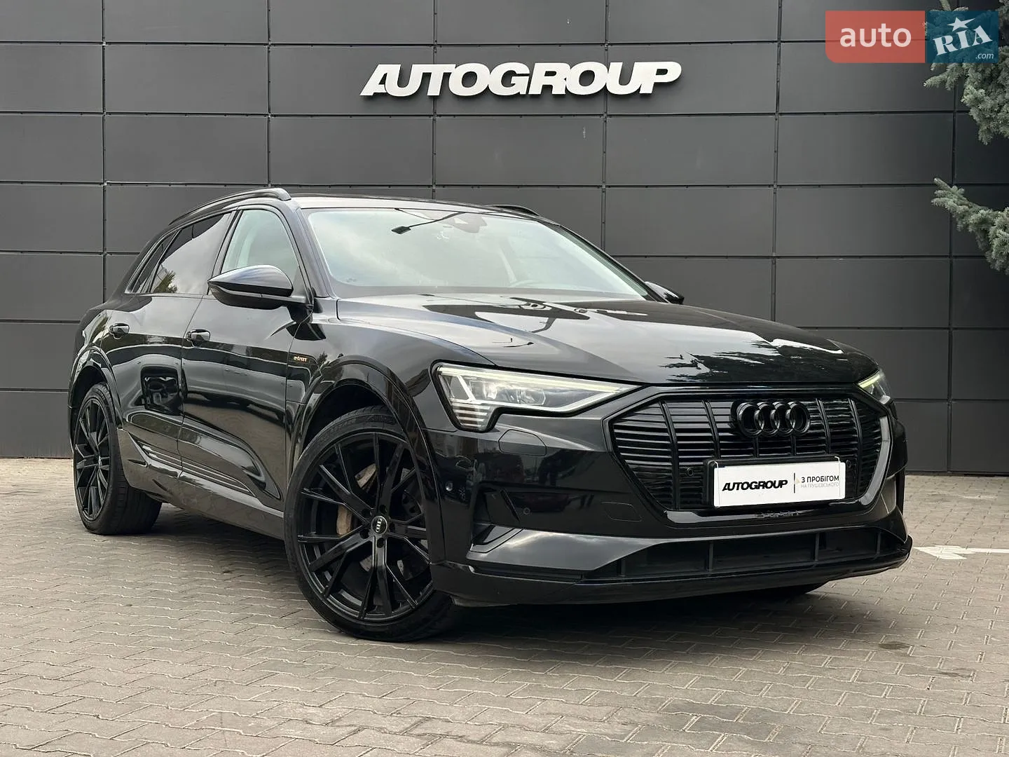 Audi e-tron, 2020