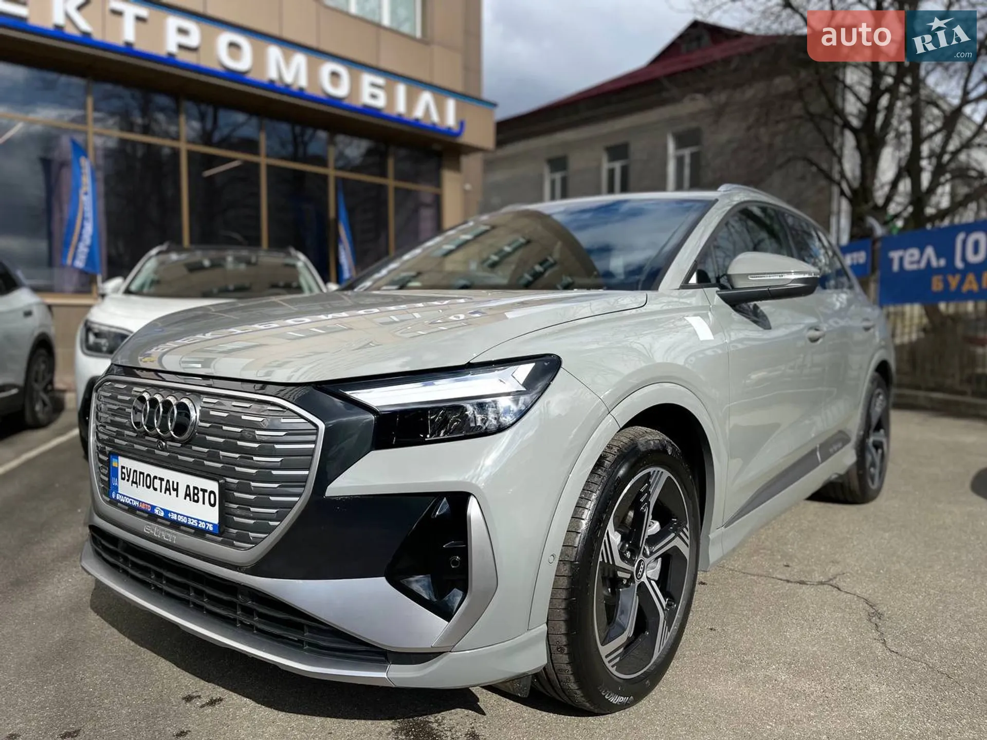 Audi Q4 e-tron, 2025