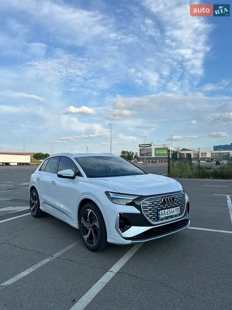 Audi Q4 e-tron, 2023