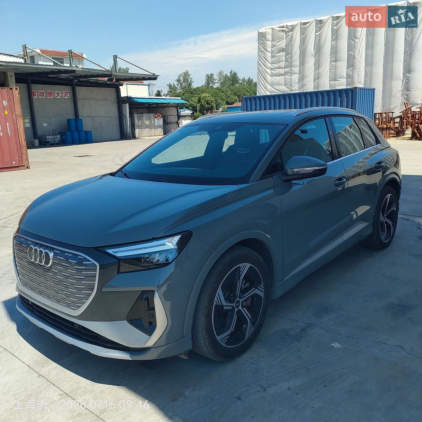 Audi Q4 e-tron, 2023
