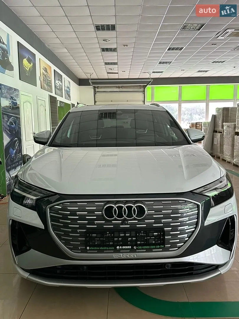 Audi Q4 e-tron, 2023