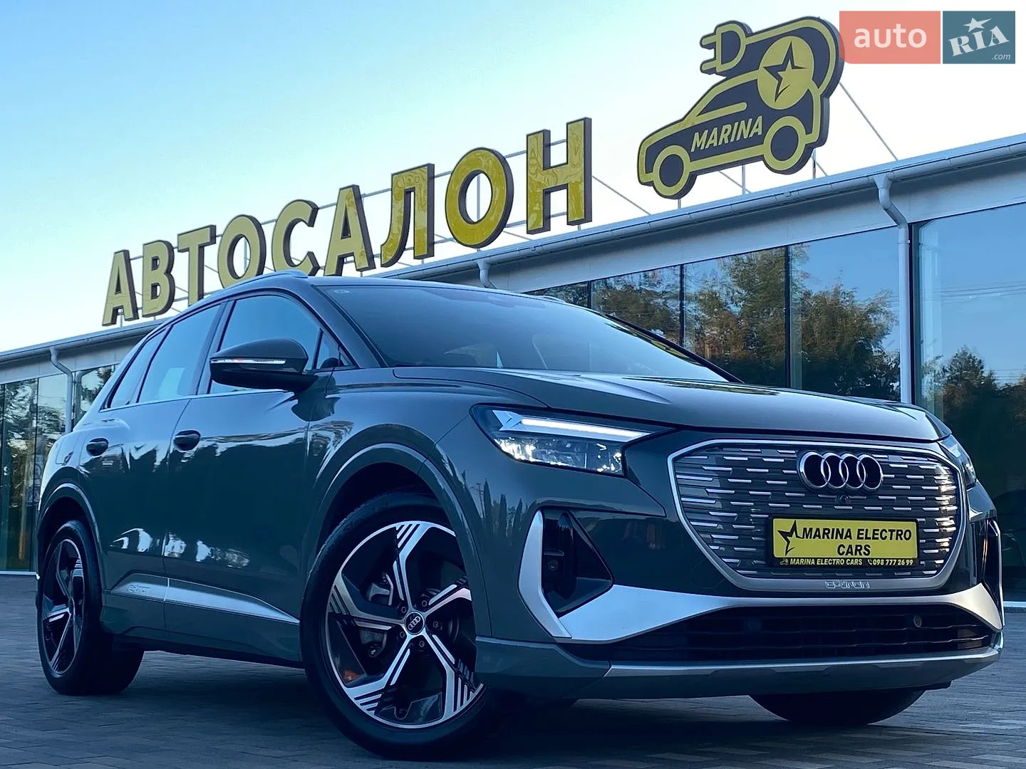 Audi Q4 e-tron, 2023