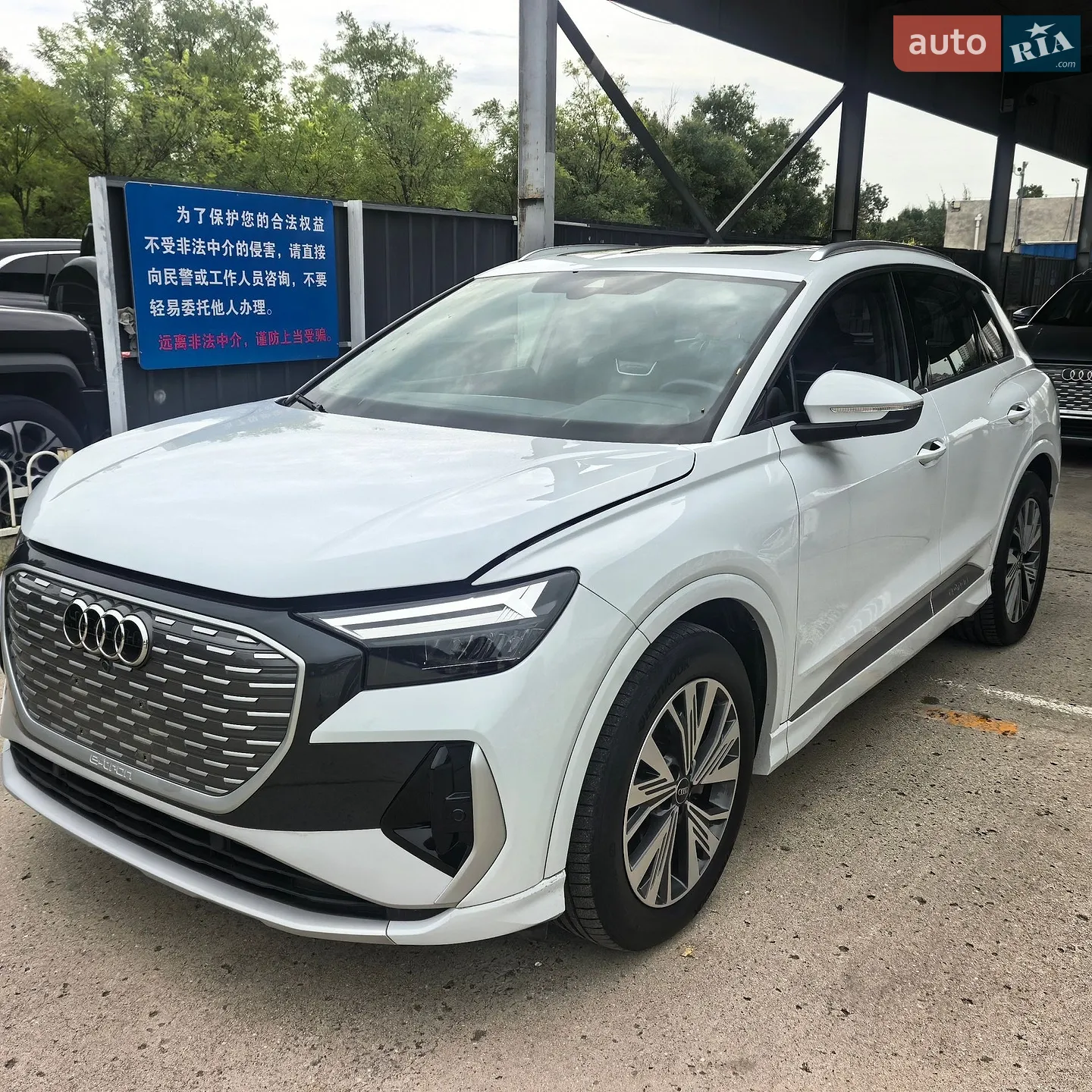 Audi Q4 e-tron, 2023