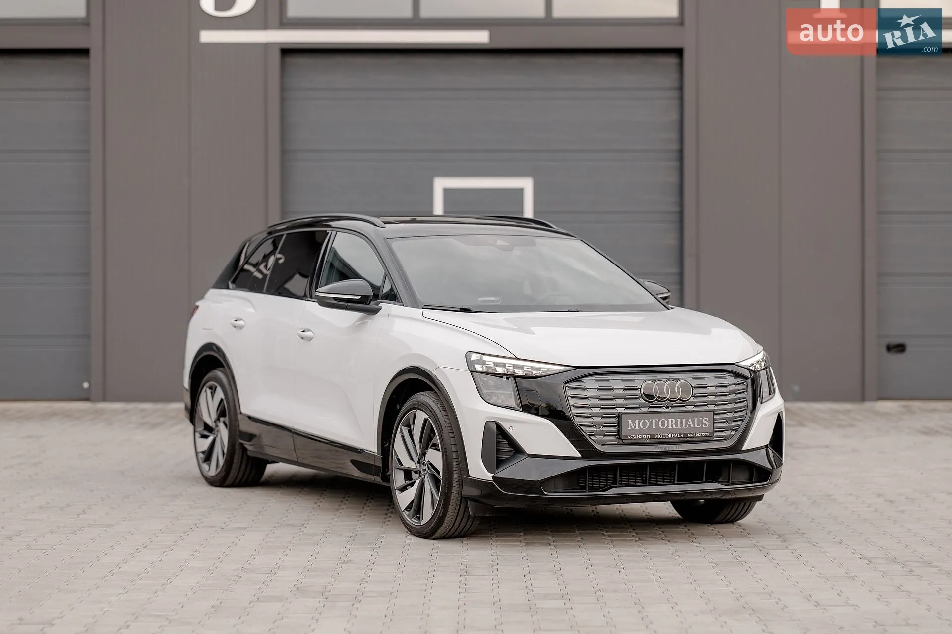 Audi Q5 e-tron, 2024