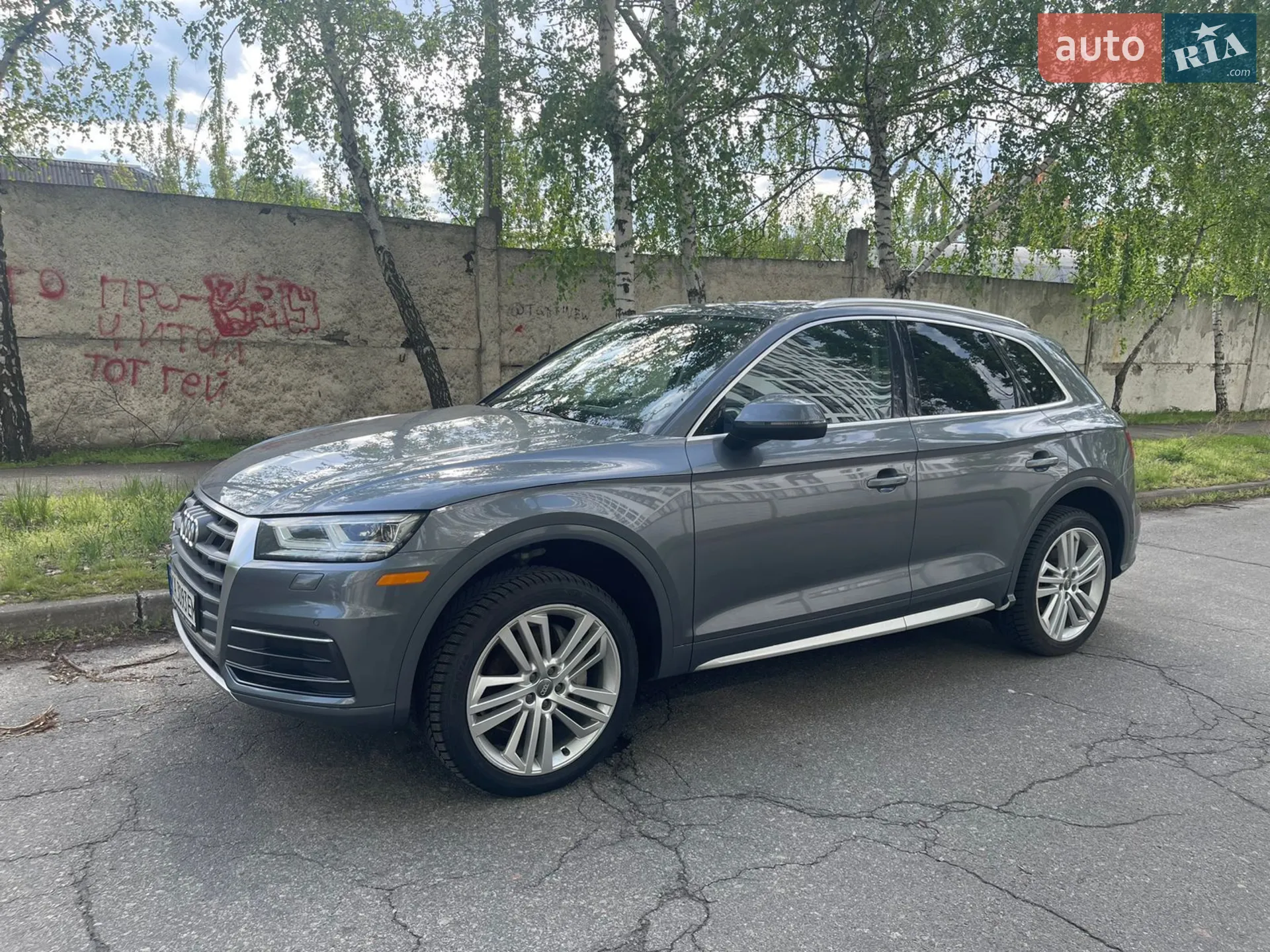 Audi Q5, 2017