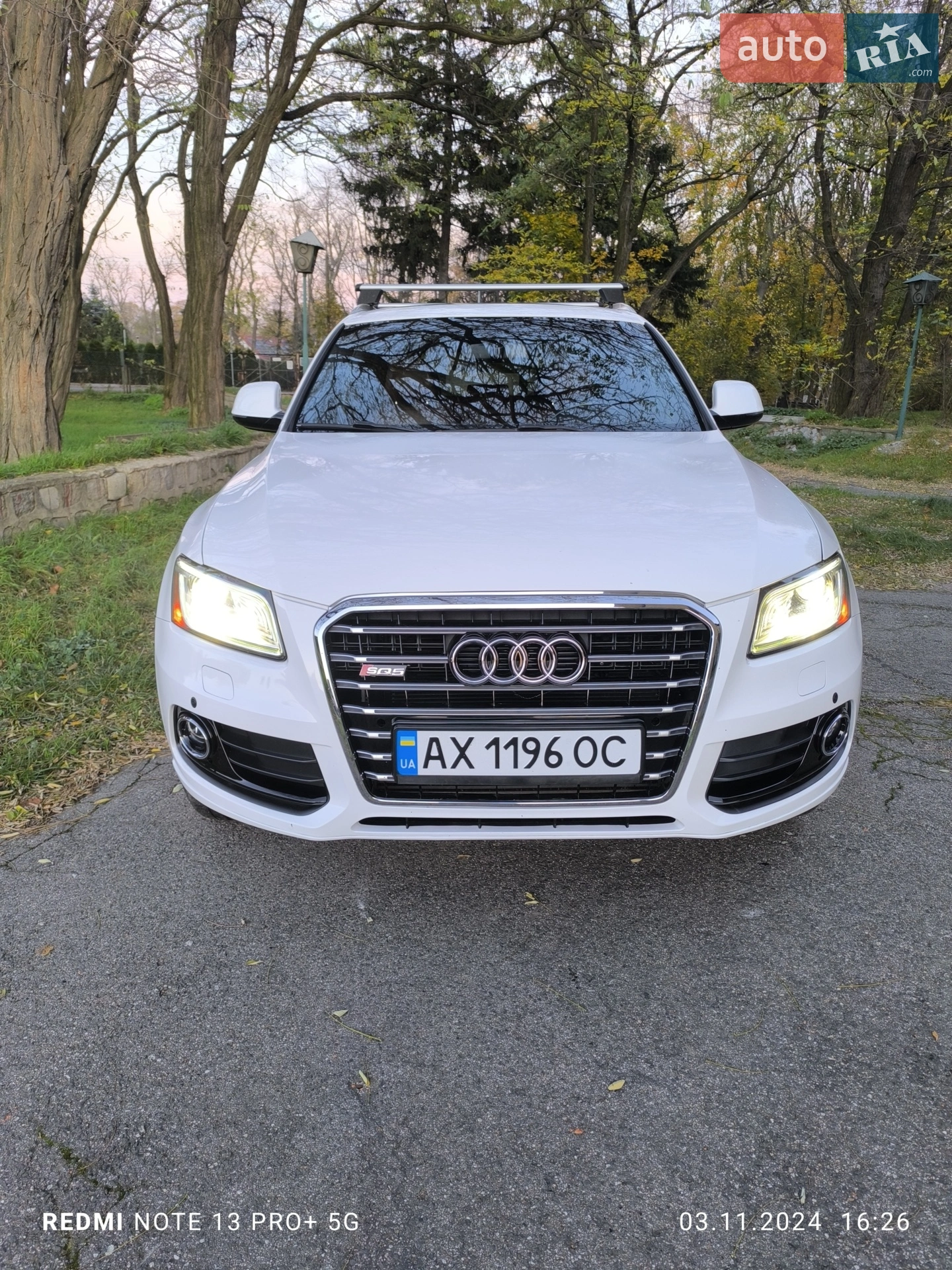 Audi Q5, 2015