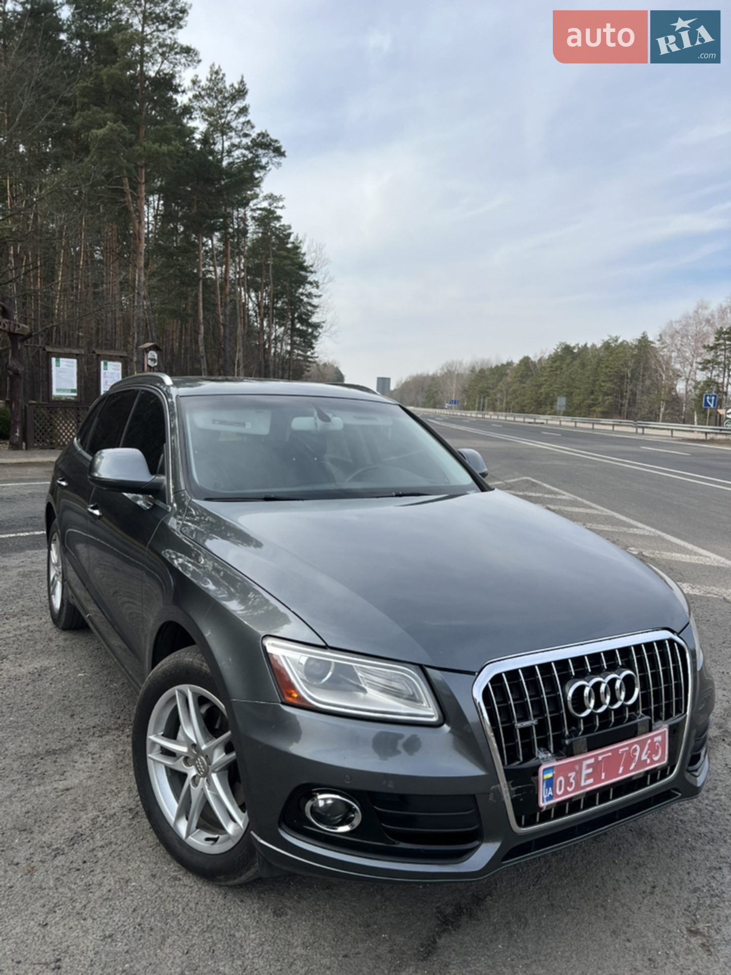 Audi Q5, 2014