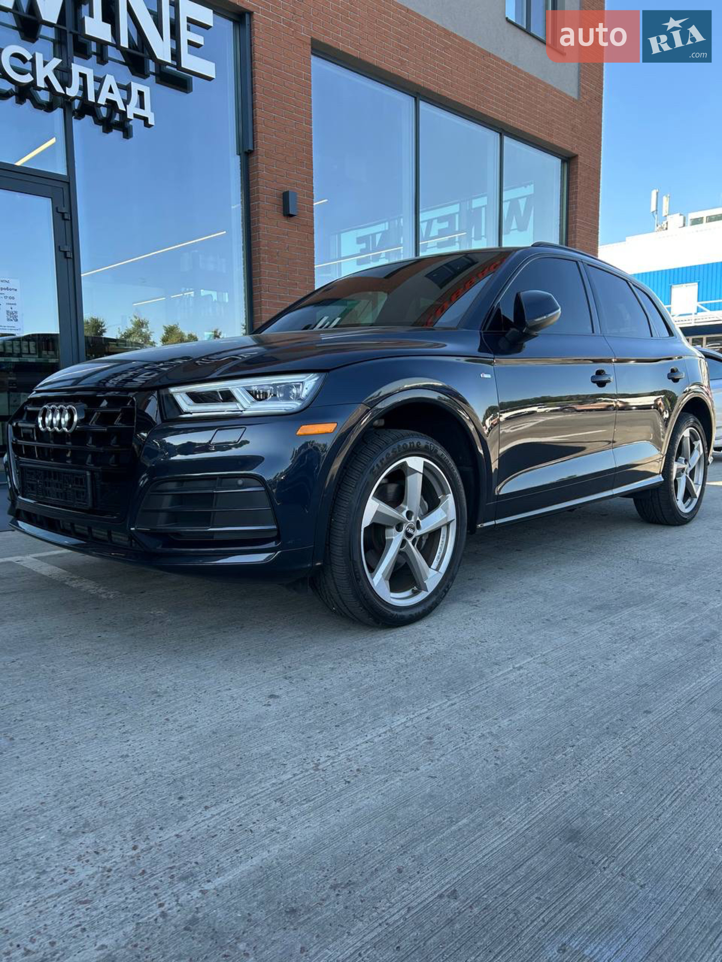 Audi Q5, 2020