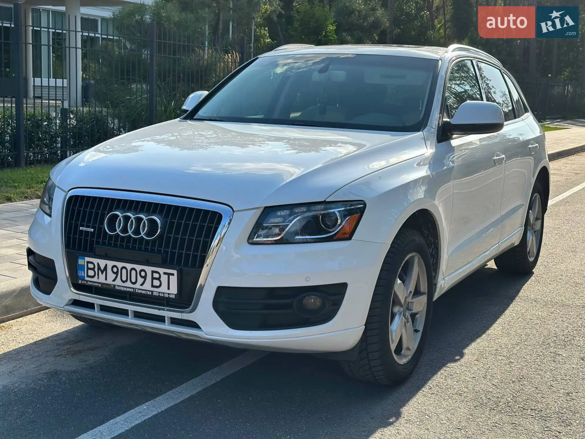 Audi Q5, 2012