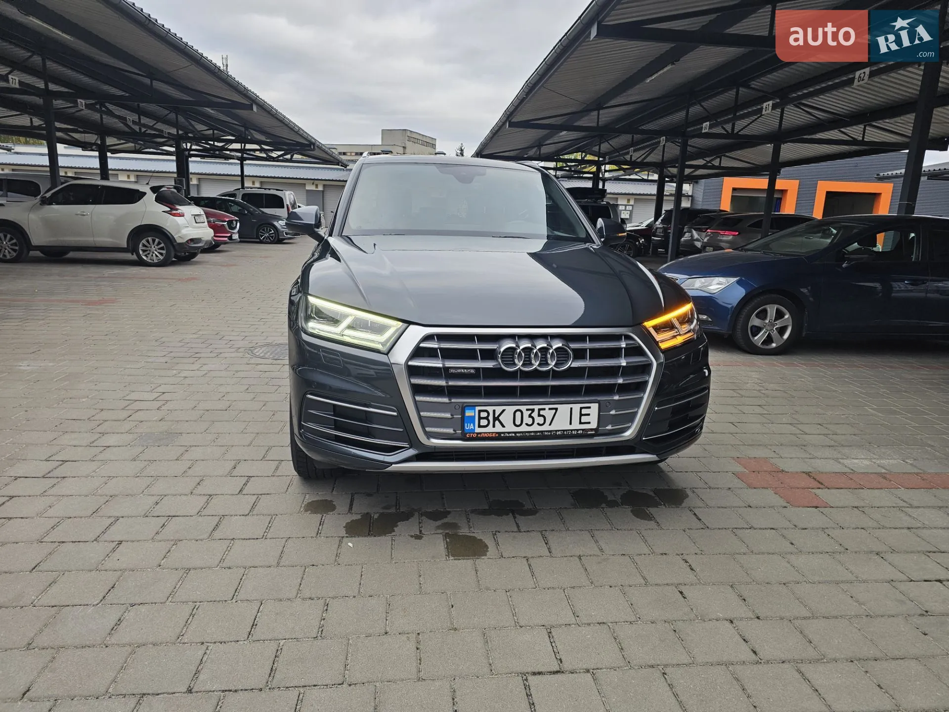 Audi Q5, 2017