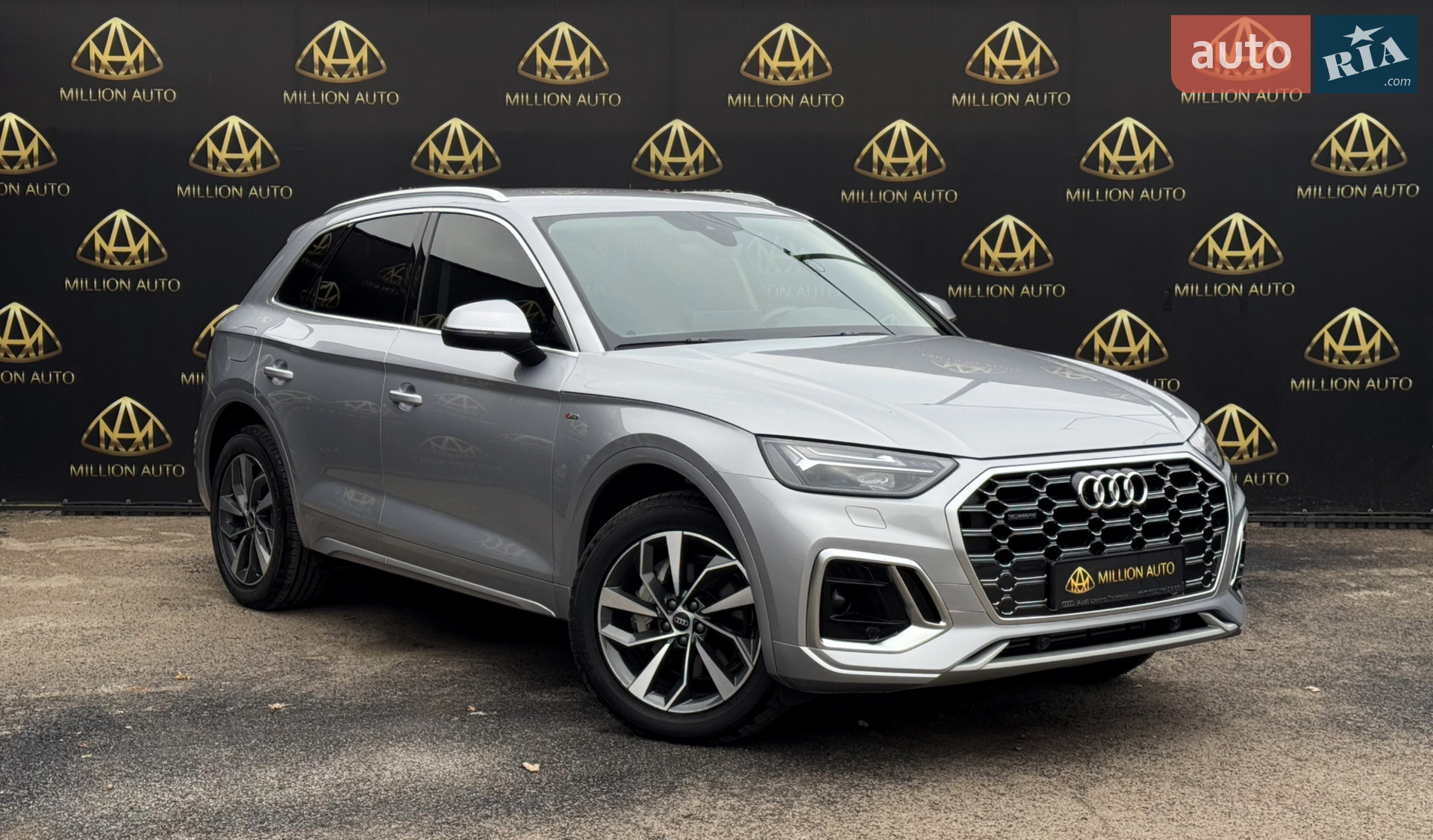 Audi Q5, 2022