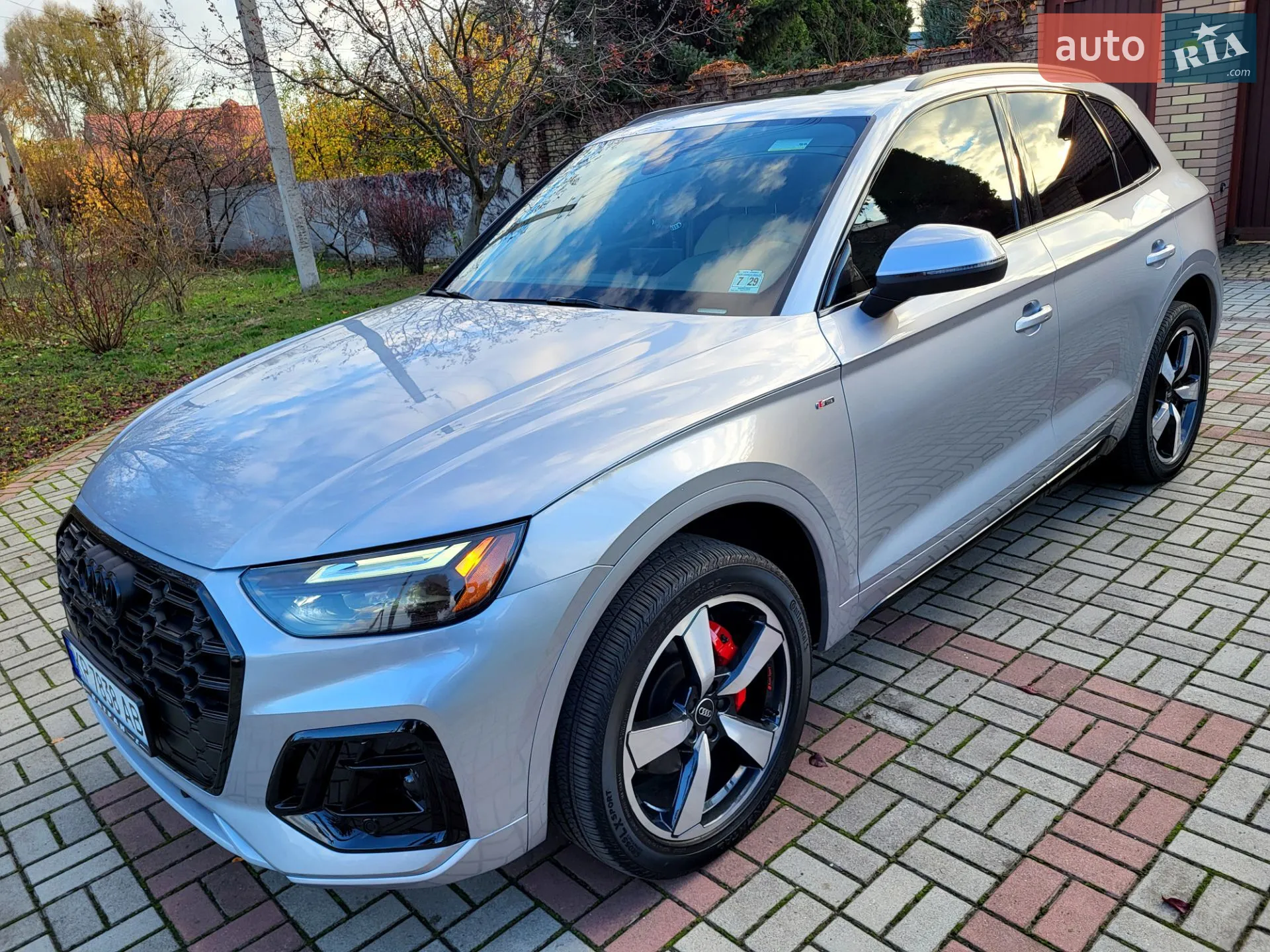 Audi Q5, 2024