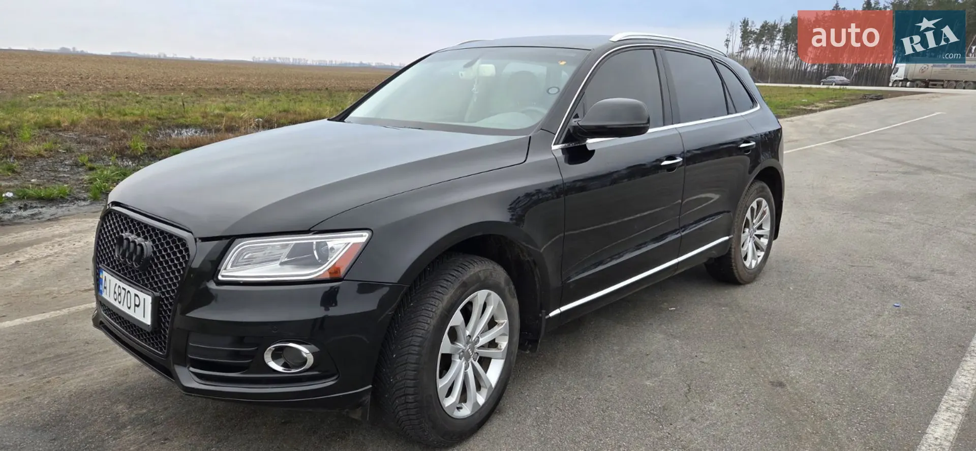 Audi Q5, 2015