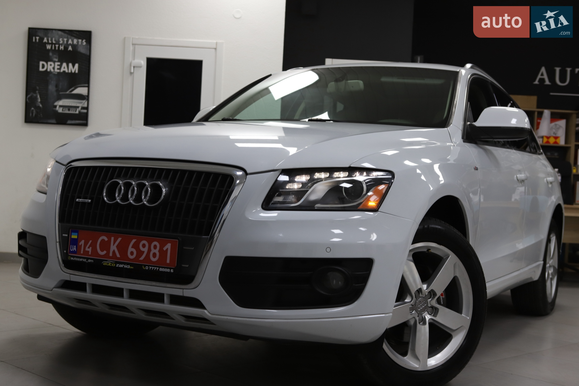 Audi Q5, 2012