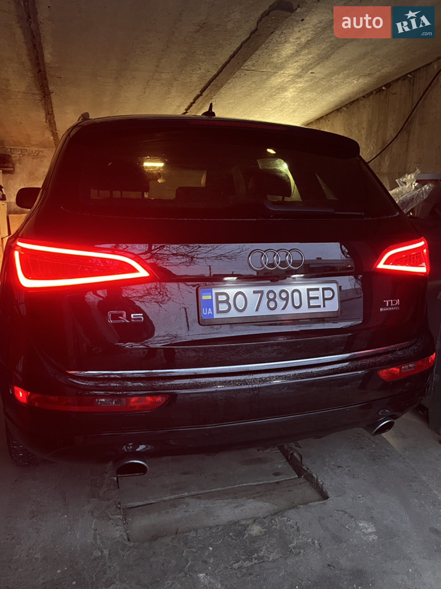 Audi Q5, 2015
