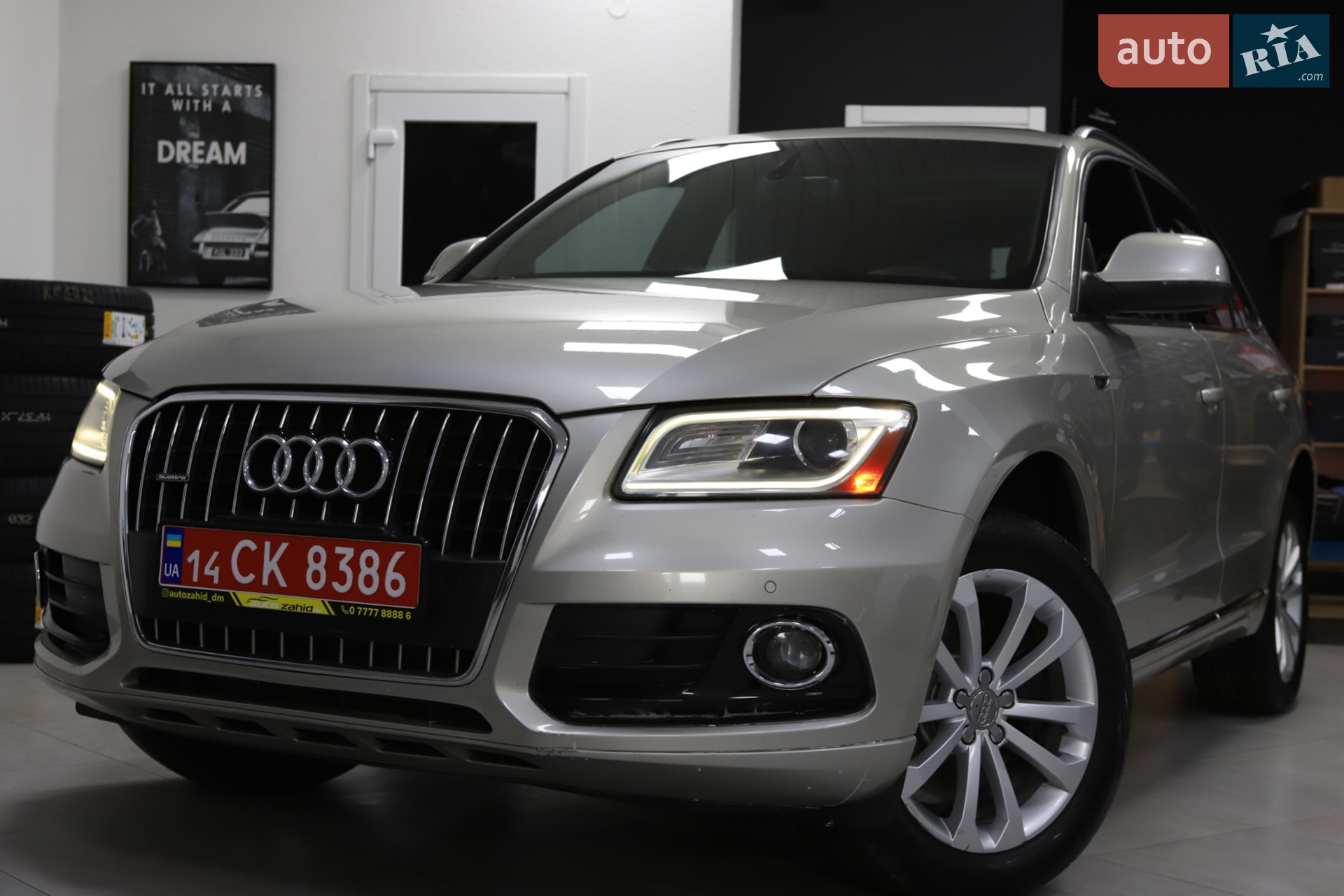 Audi Q5, 2013