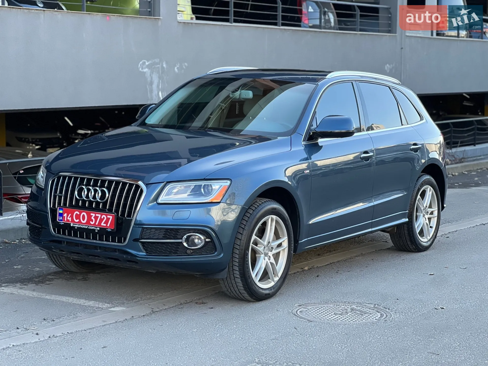 Audi Q5, 2015