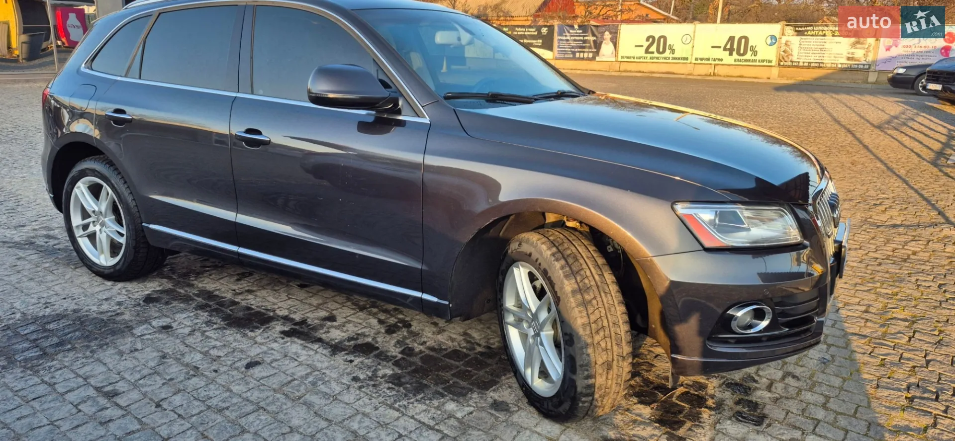 Audi Q5, 2015