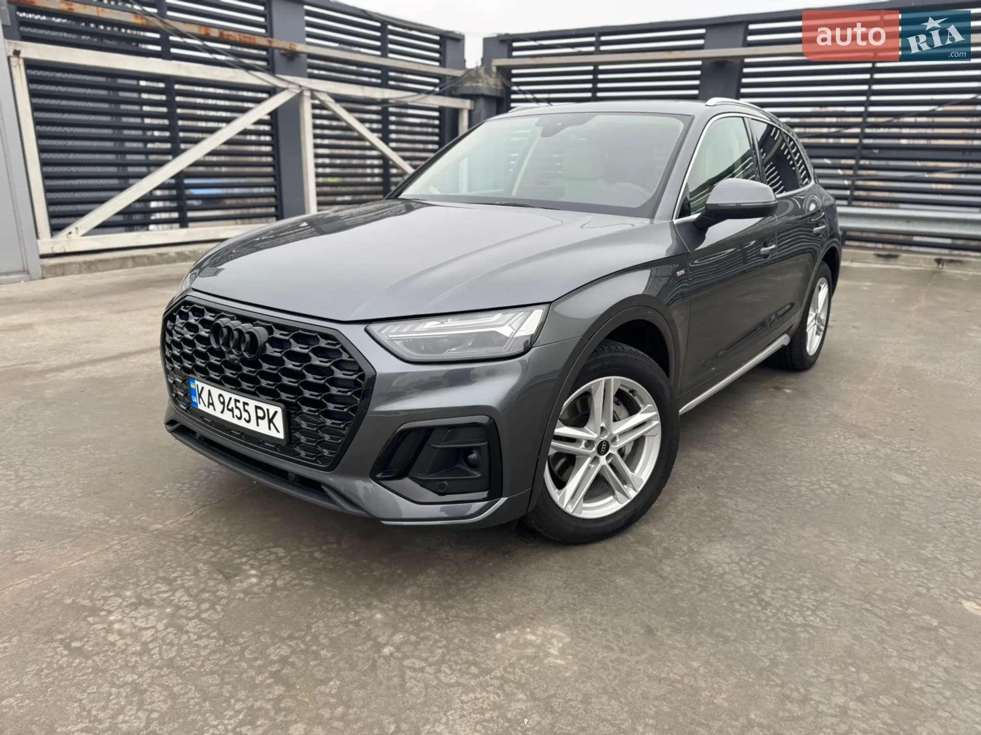 Audi Q5, 2023