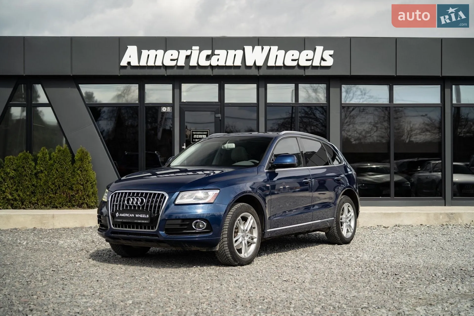 Audi Q5, 2015