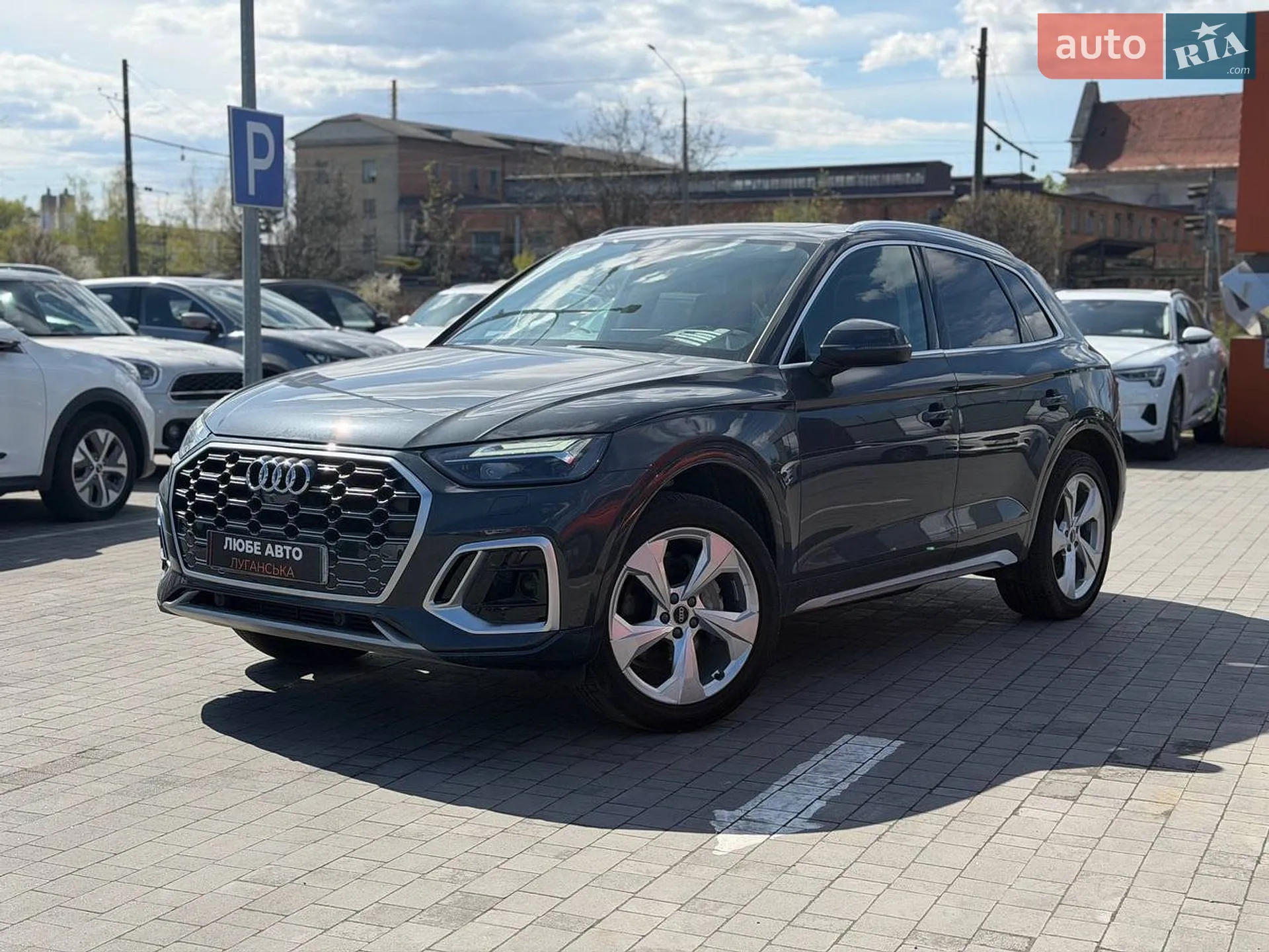 Audi Q5, 2020