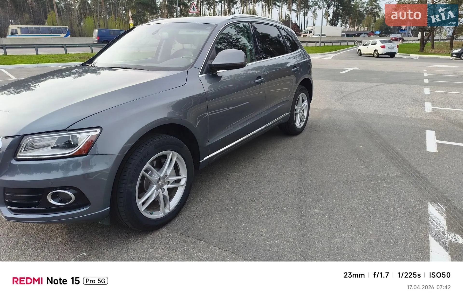 Audi Q5, 2014