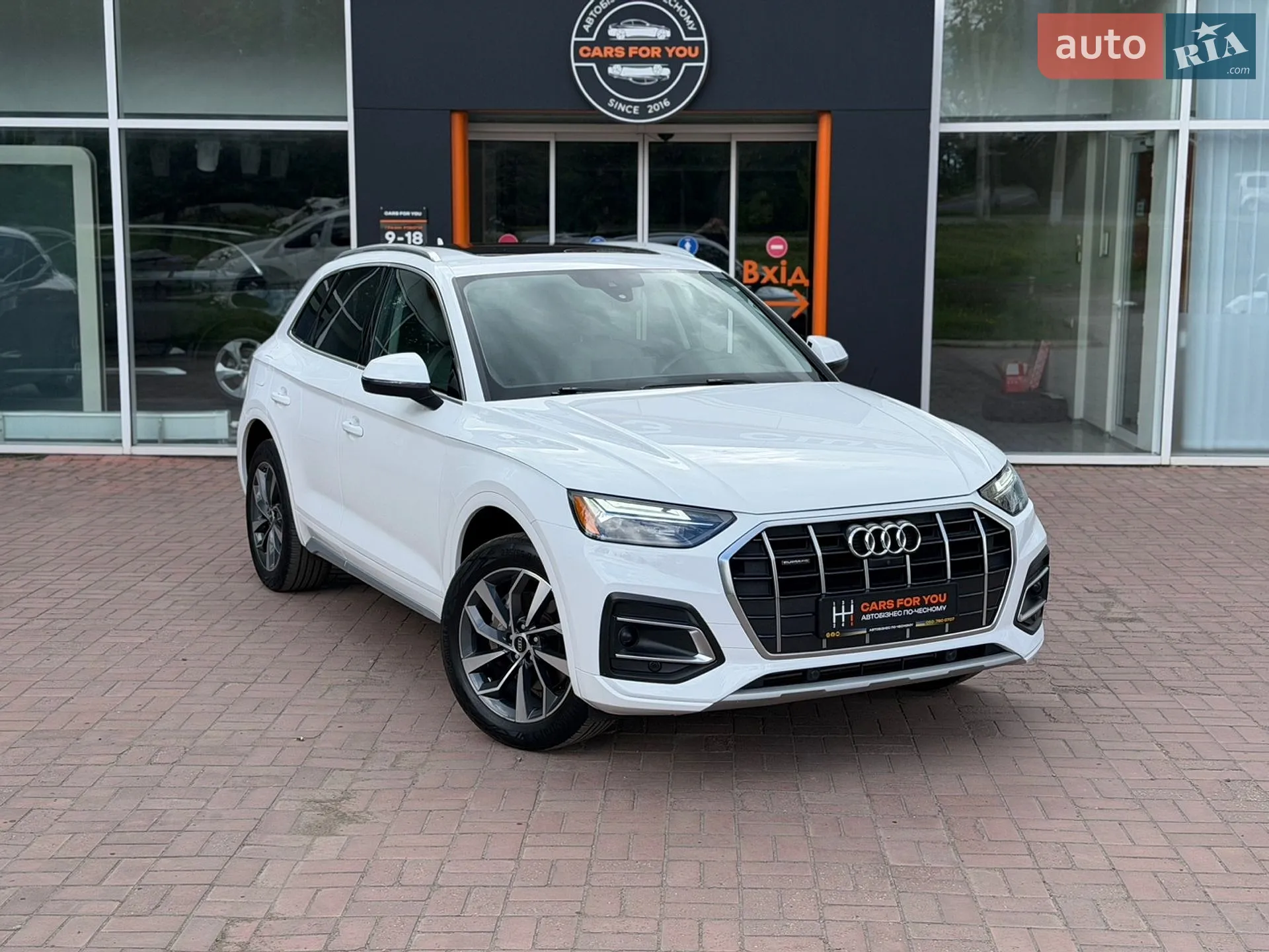 Audi Q5, 2020