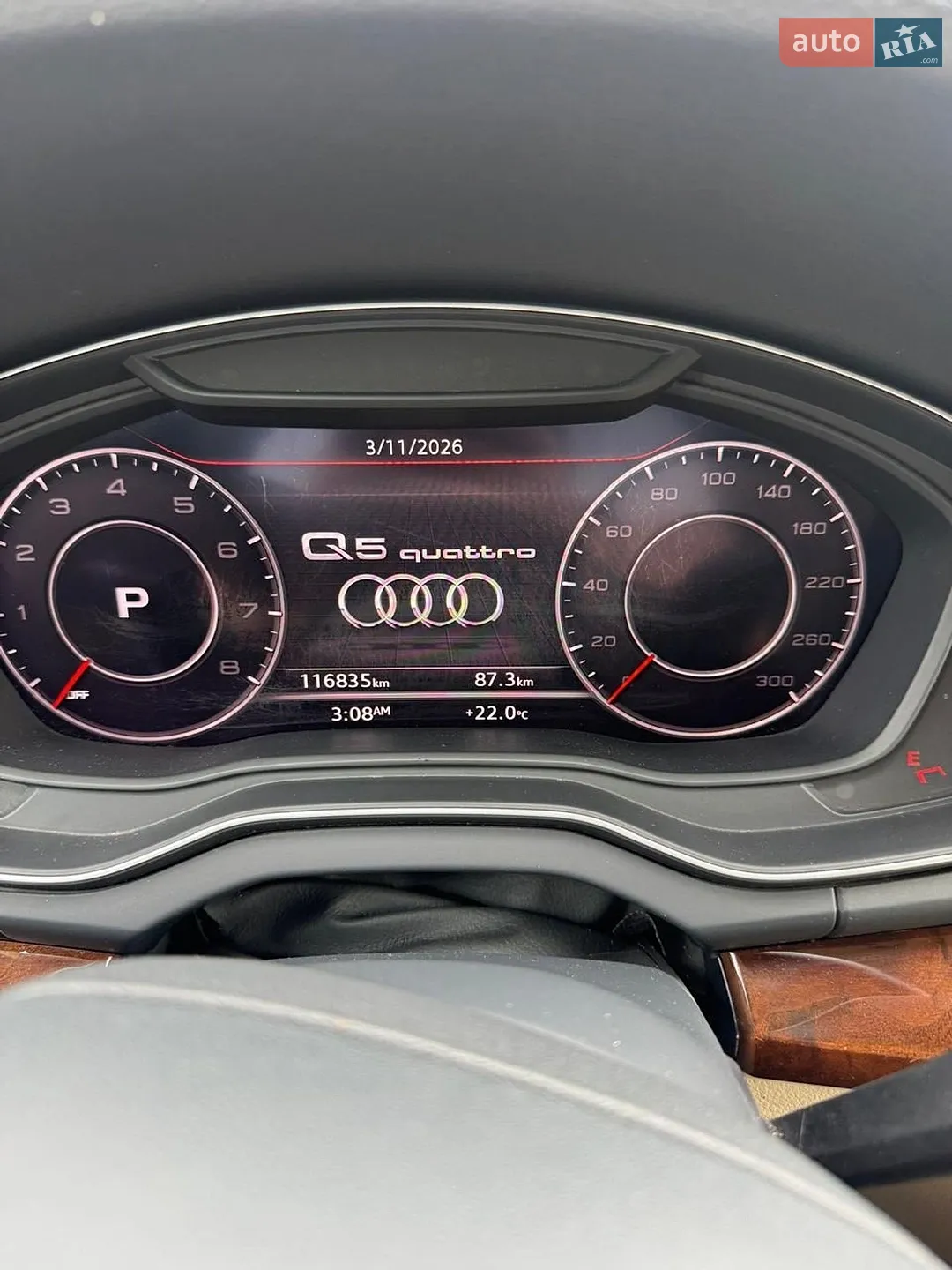 Audi Q5, 2016