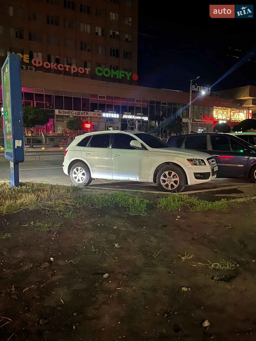 Audi Q5, 2011