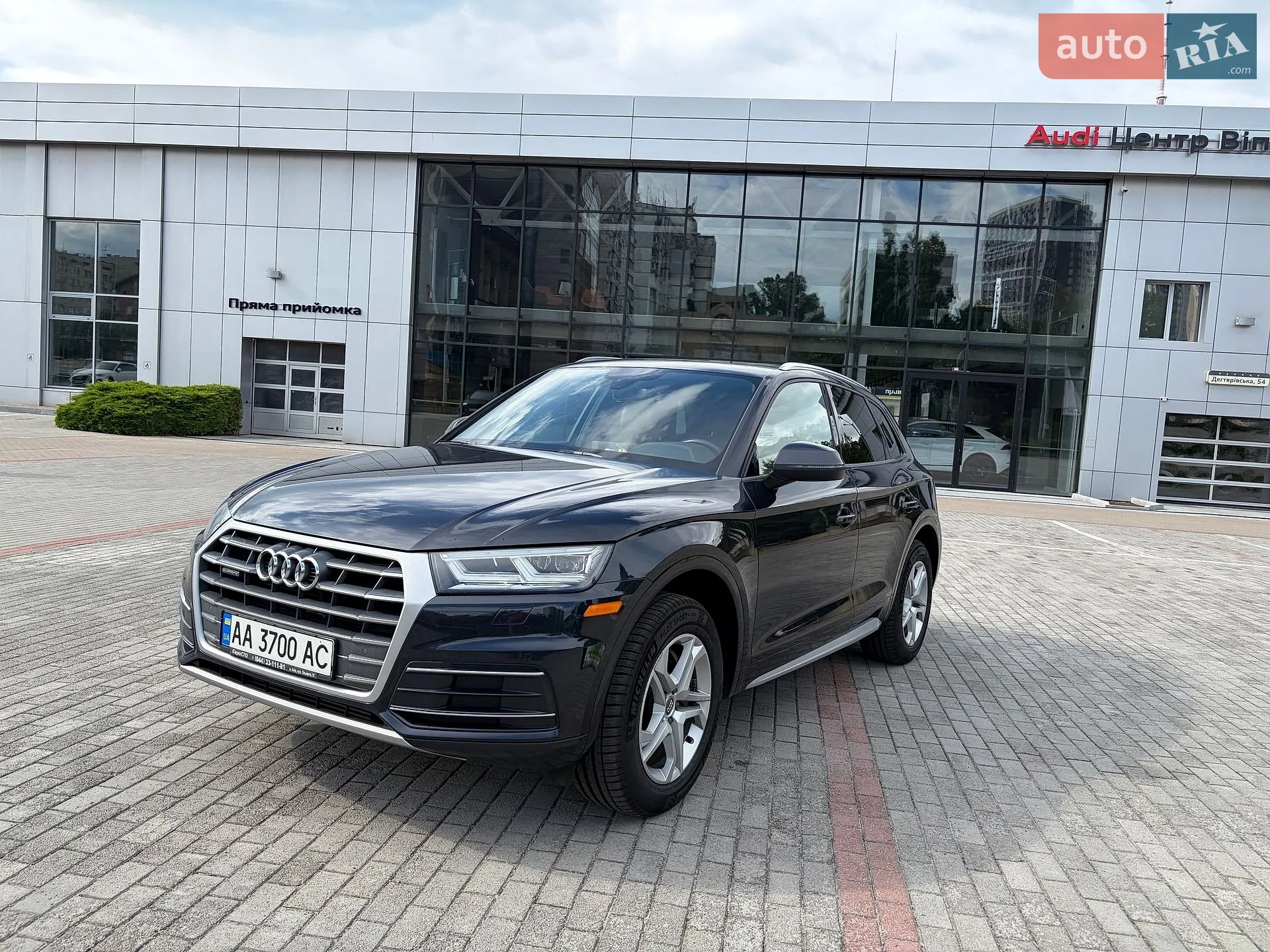 Audi Q5, 2017