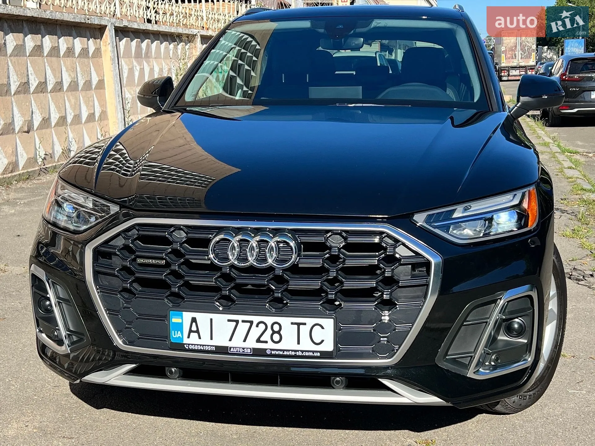 Audi Q5 2023 — 1