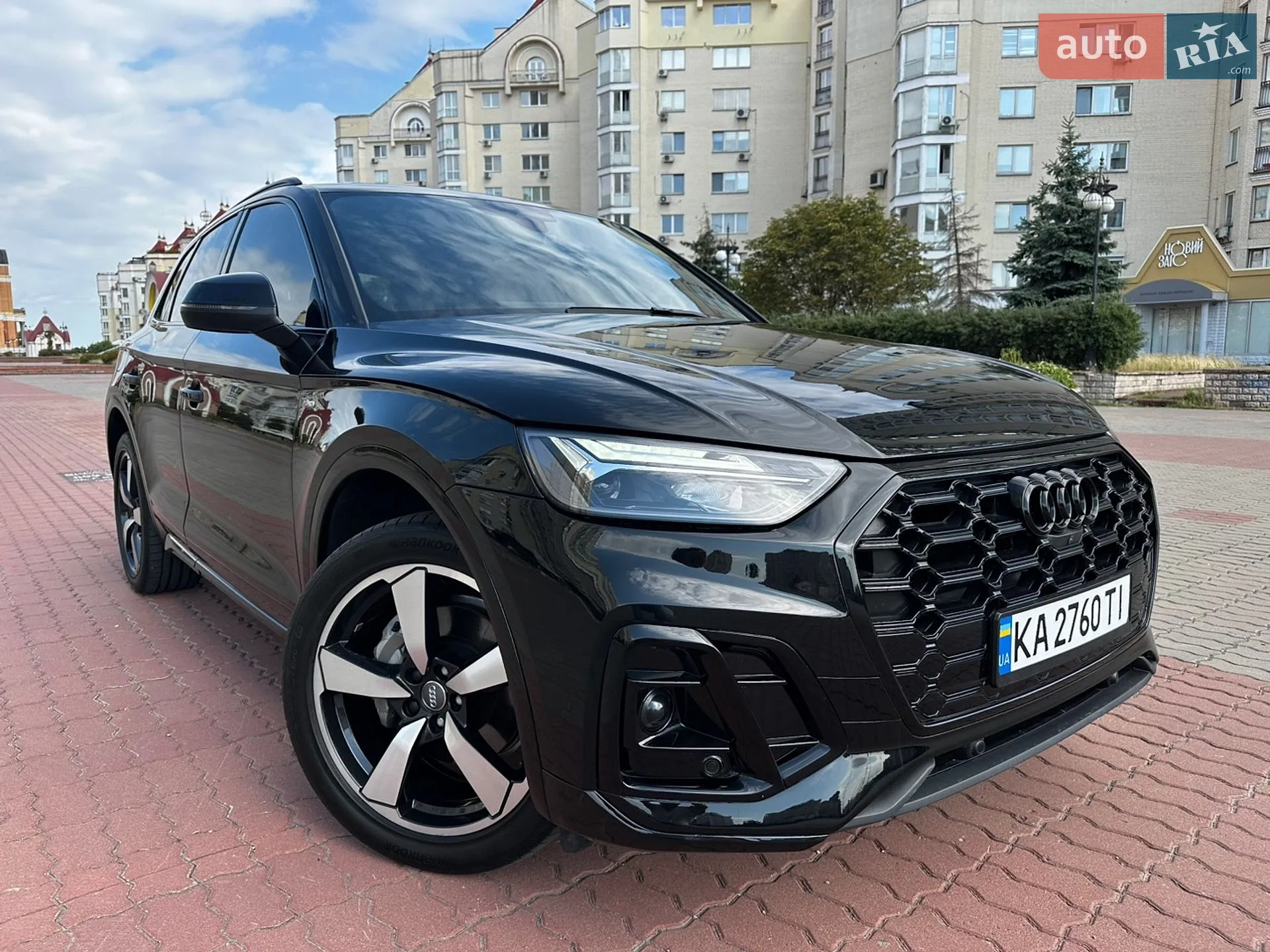 Audi Q5, 2023