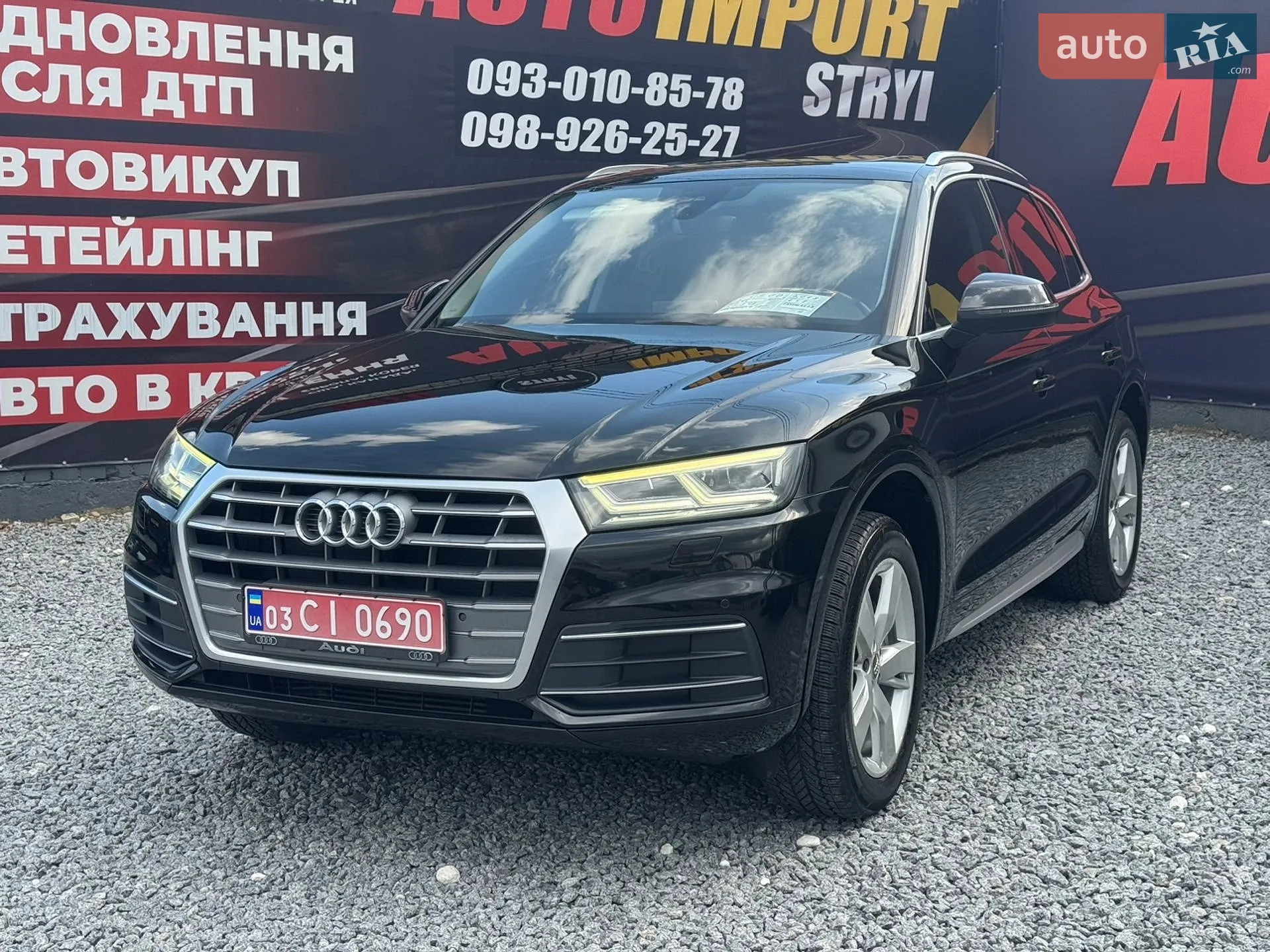 Audi Q5, 2018