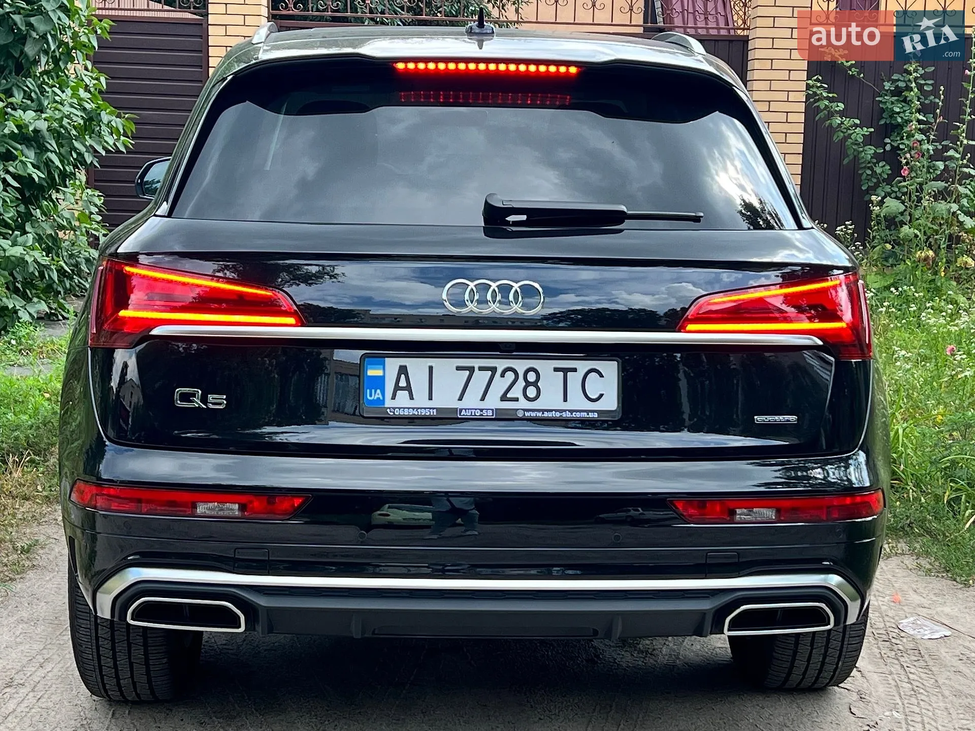 Audi Q5, 2023