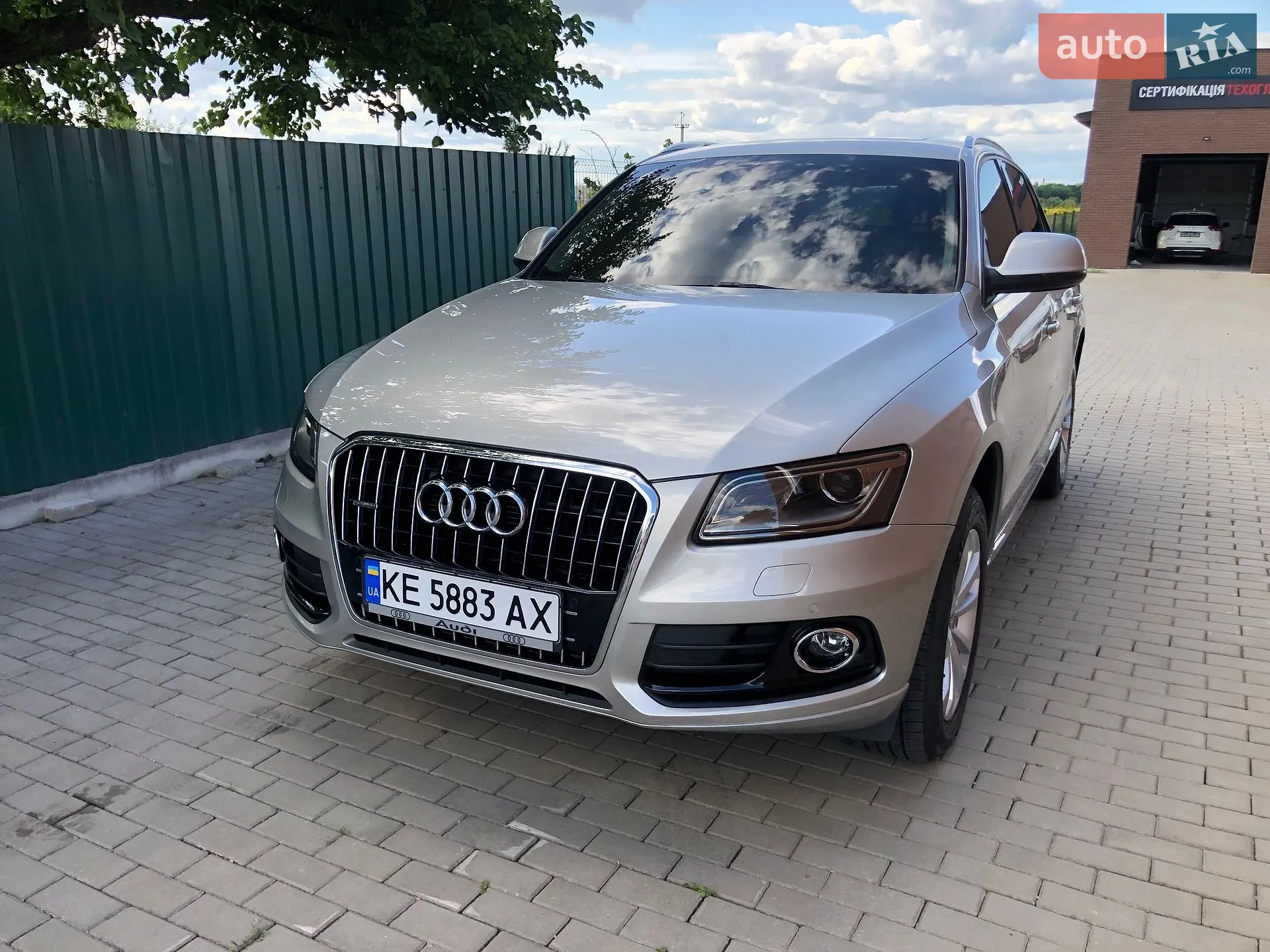 Audi Q5, 2013