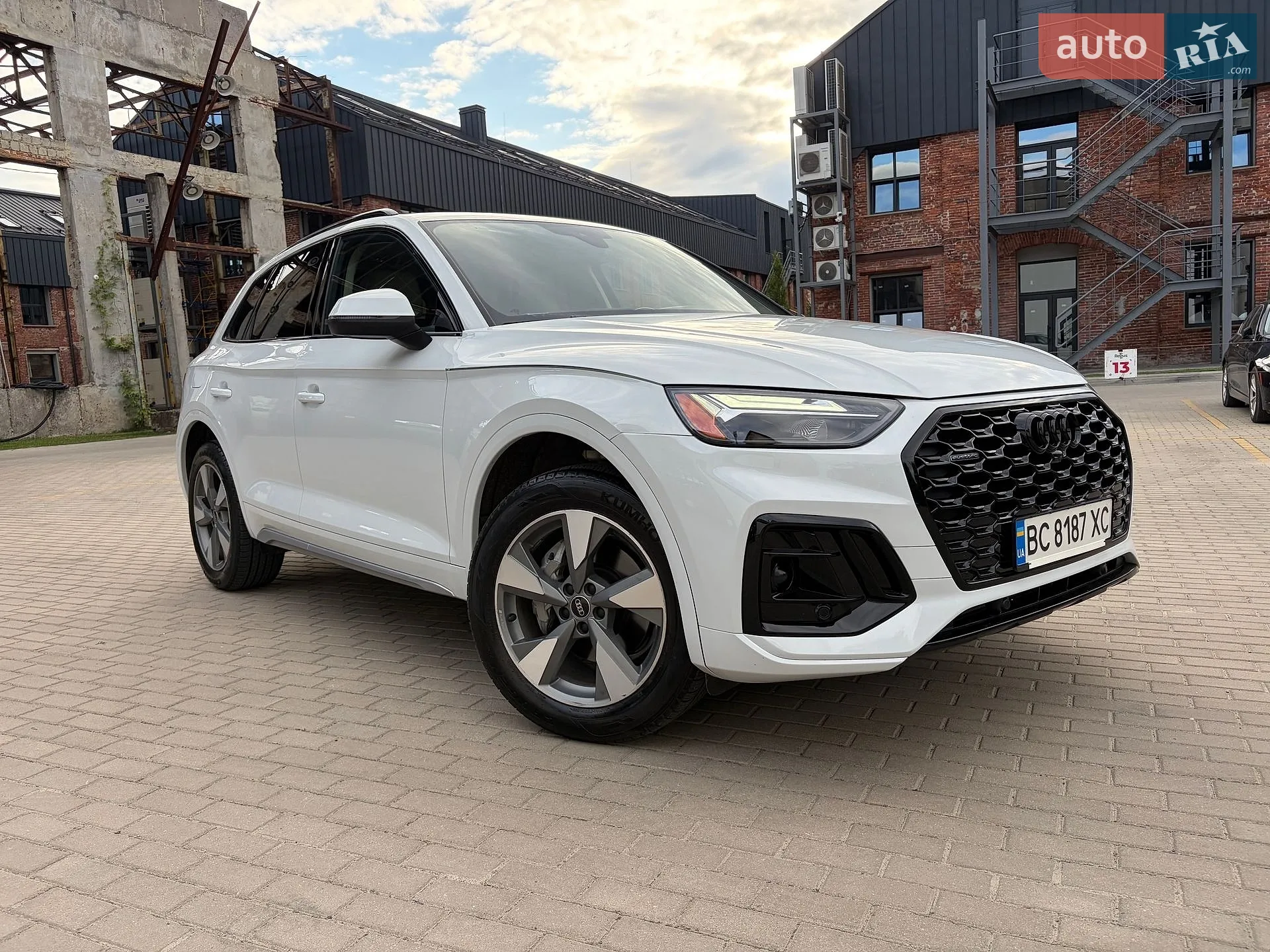 Audi Q5, 2023