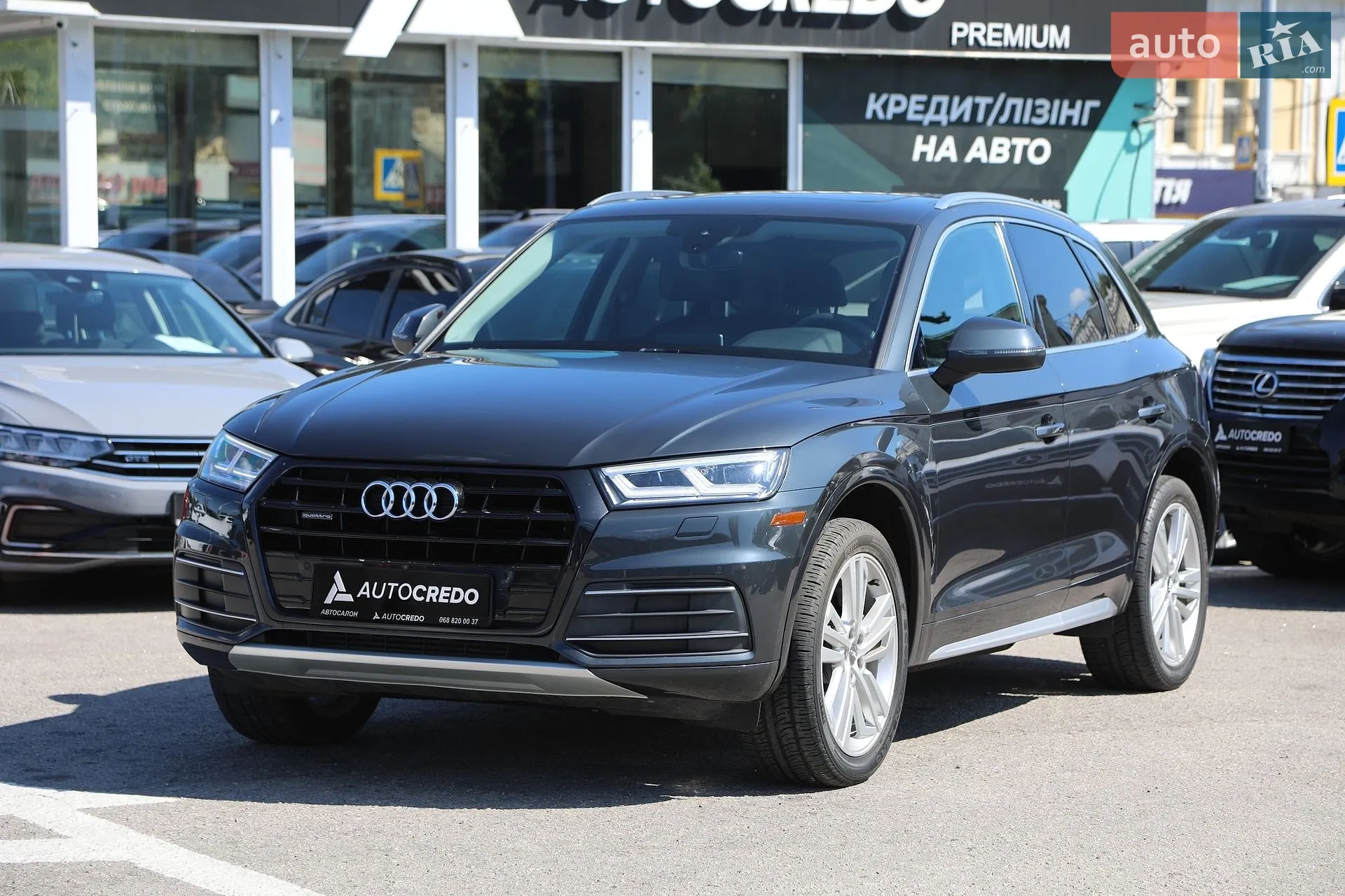 Audi Q5, 2017