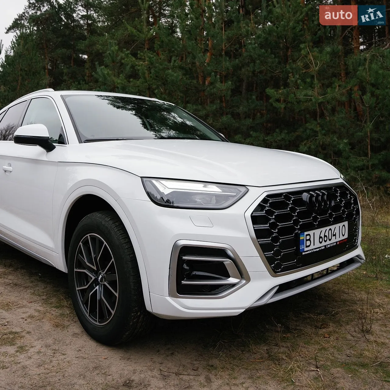 Audi Q5, 2024