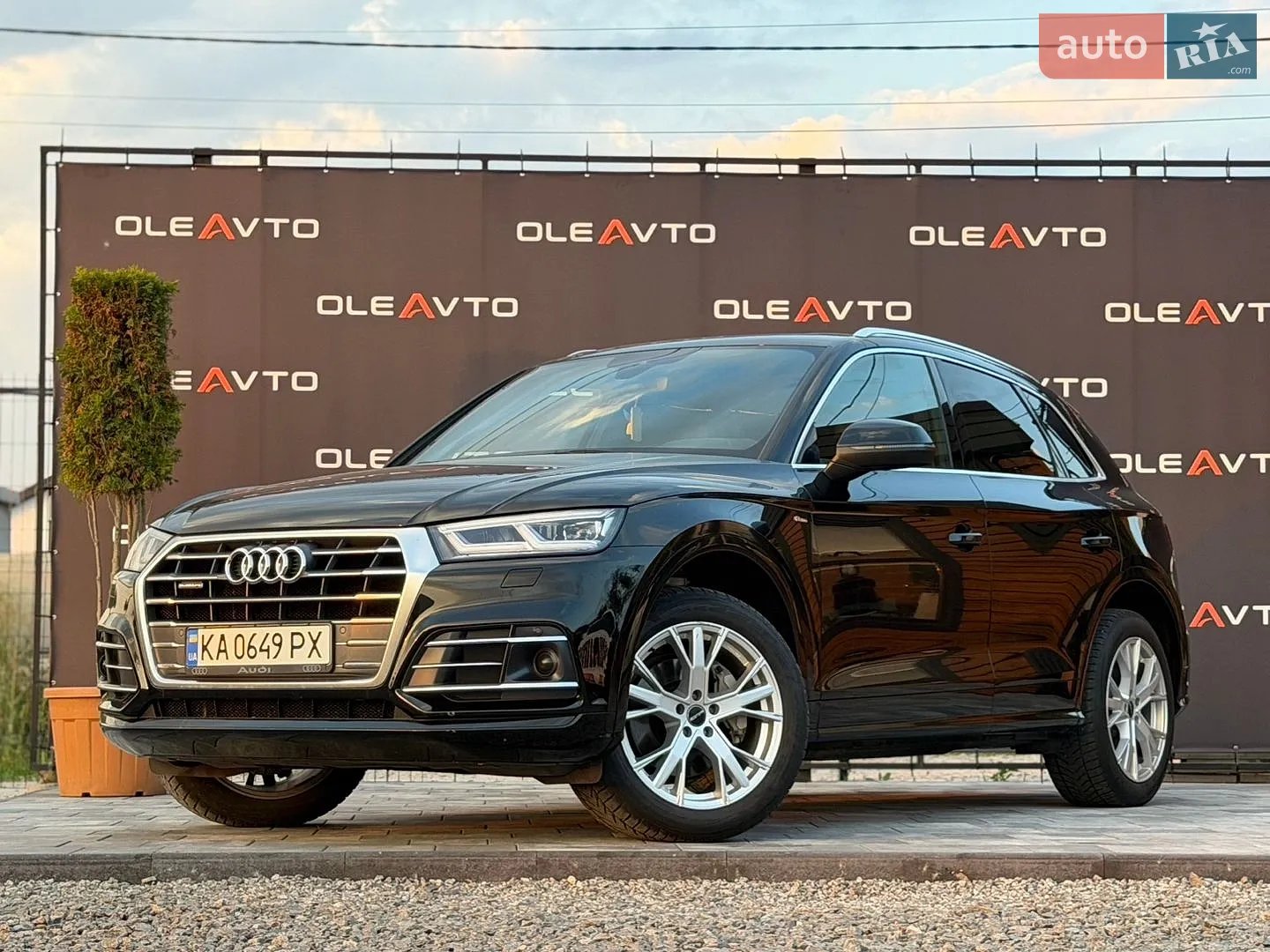 Audi Q5, 2017