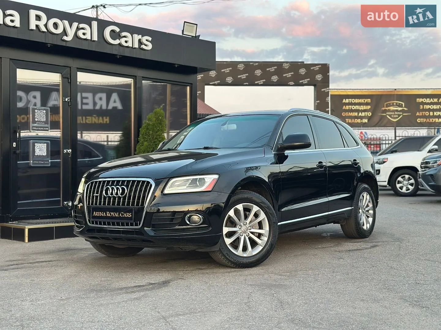 Audi Q5, 2014