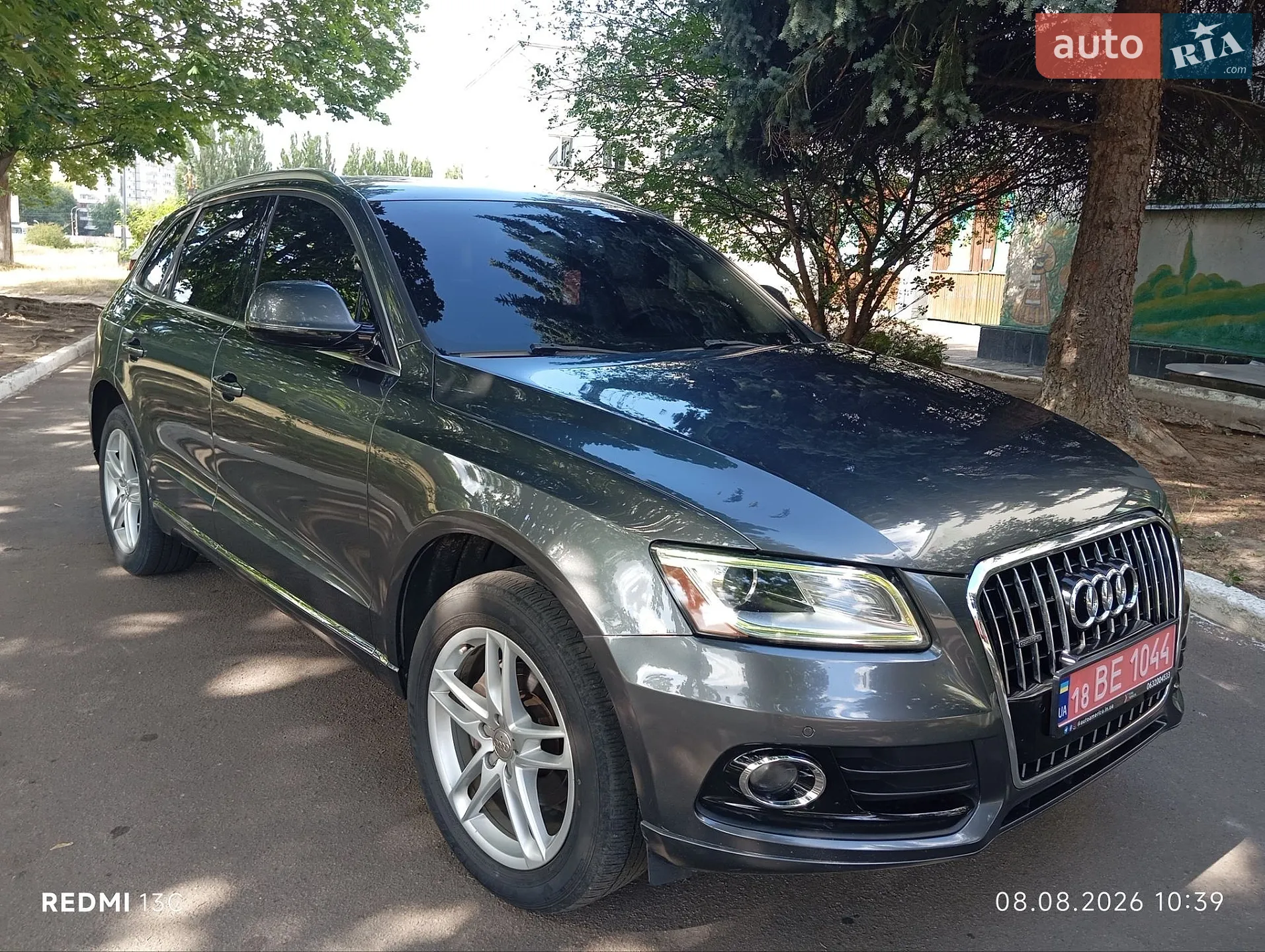 Audi Q5, 2016