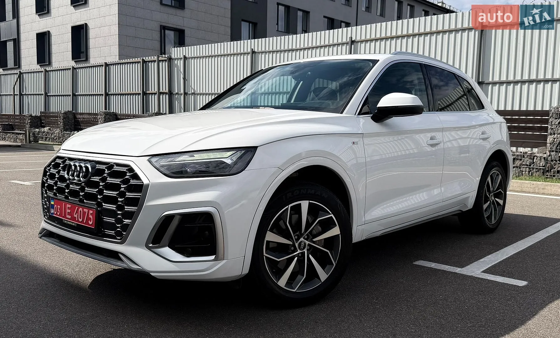 Audi Q5, 2023