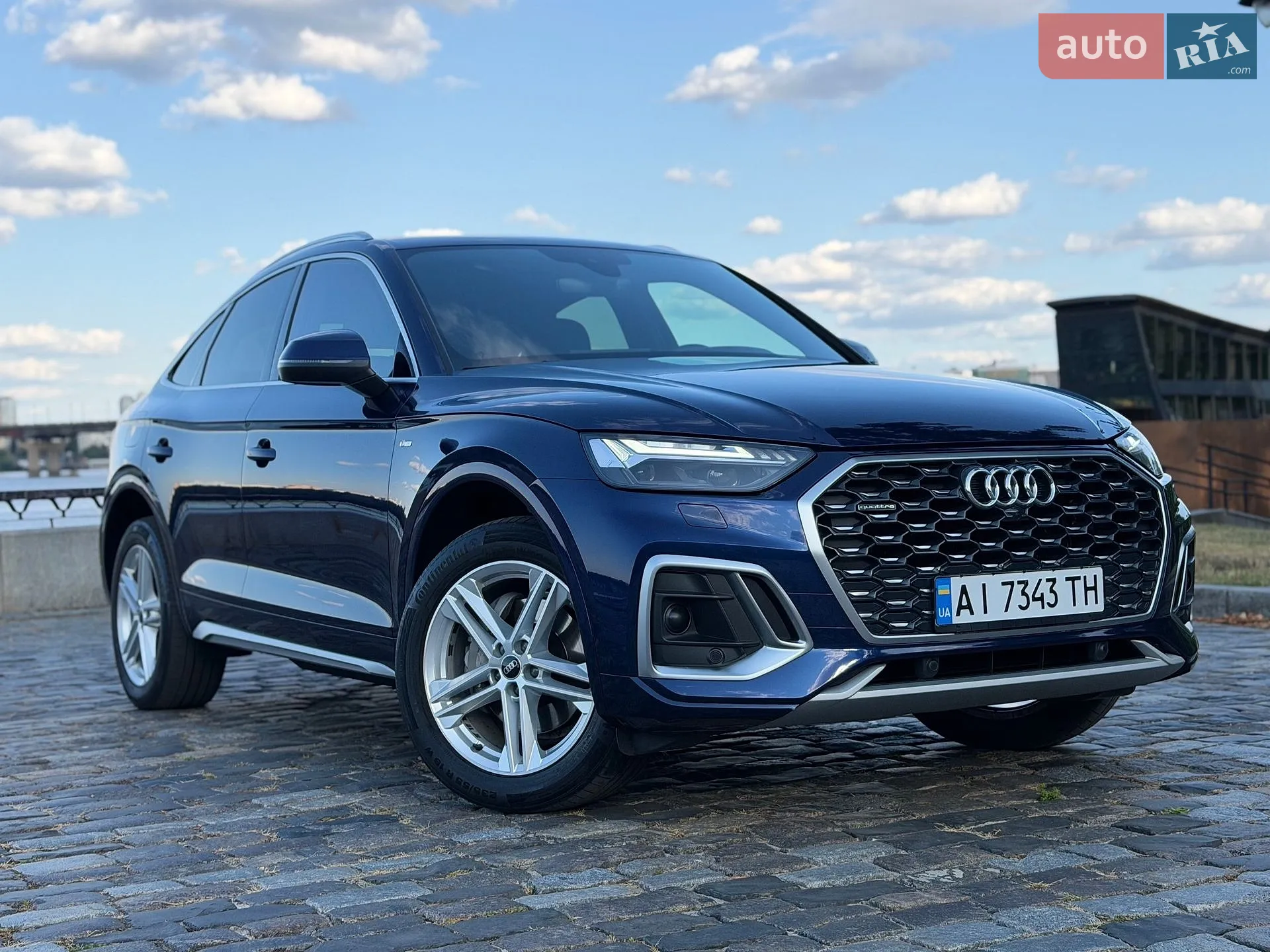 Audi Q5, 2023