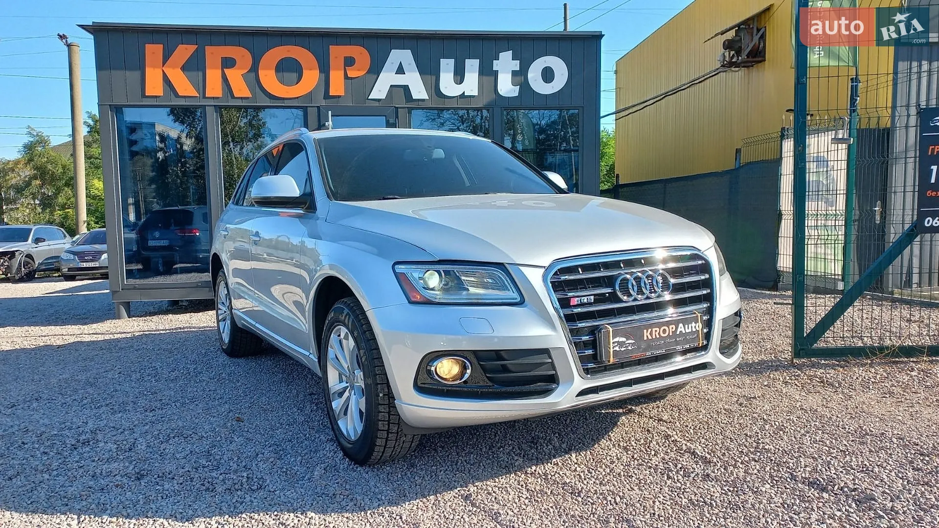 Audi Q5, 2013