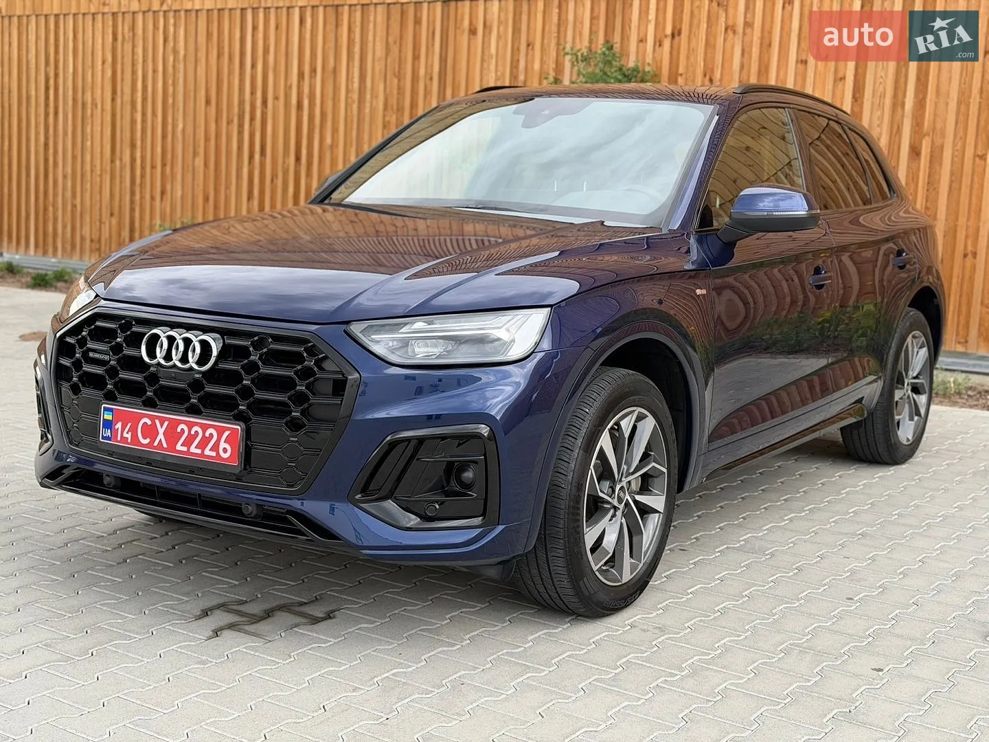 Audi Q5, 2023