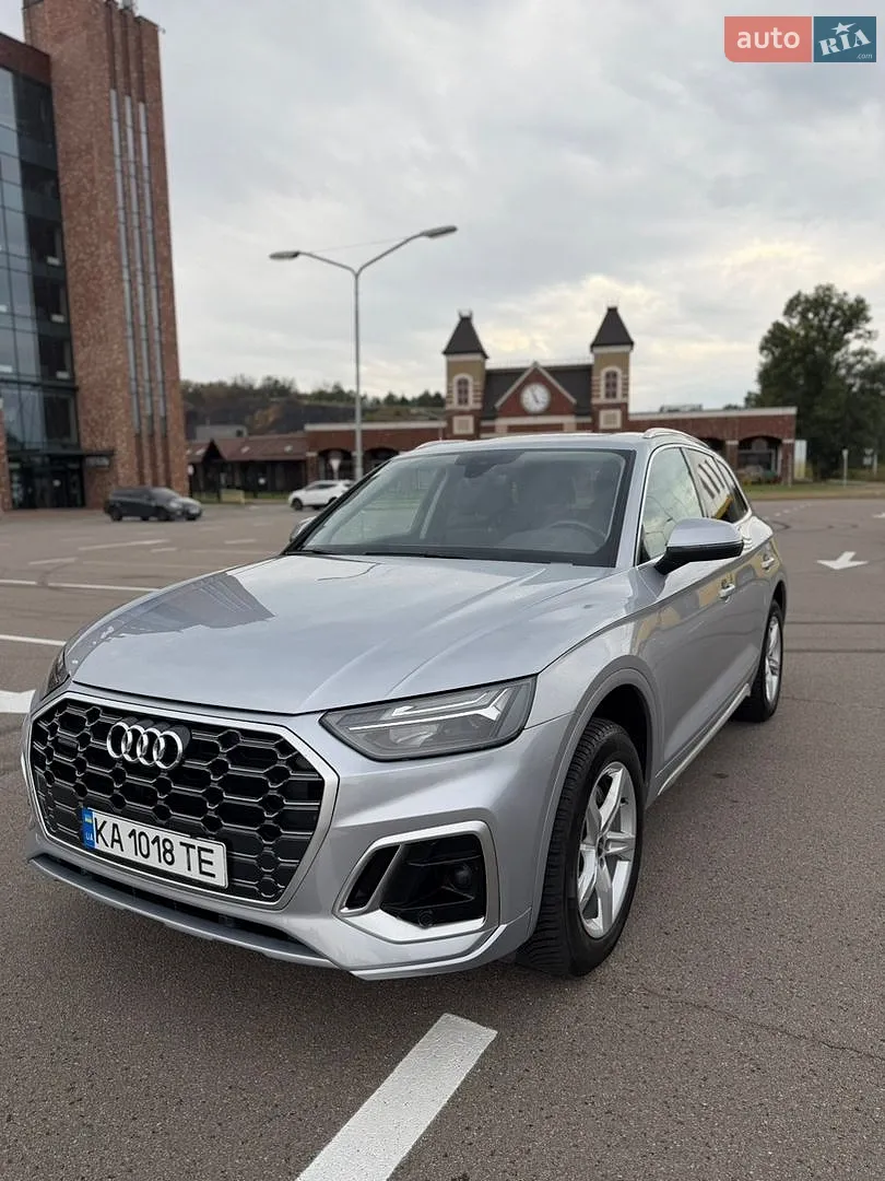 Audi Q5, 2020