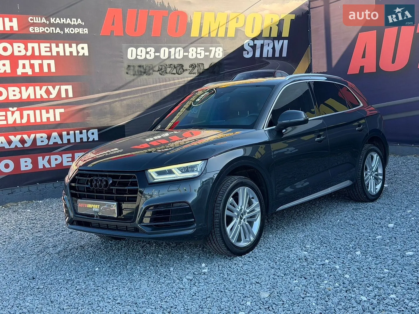 Audi Q5, 2017